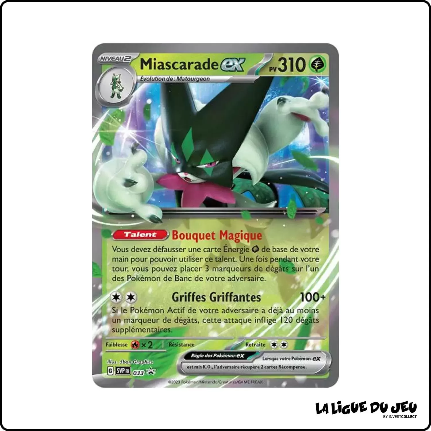 Promo - Pokemon - Écarlate et Violet Promo - Miascarade-ex SV033