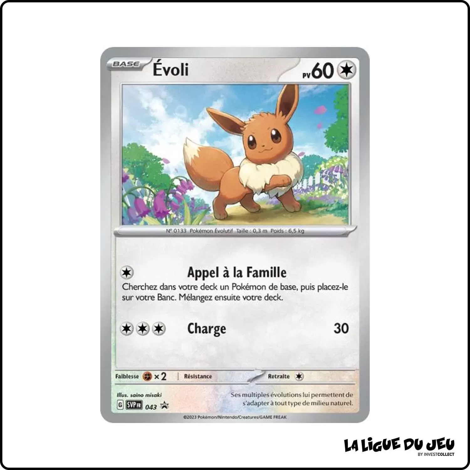 Promo - Pokemon - Écarlate et Violet Promo - Évoli SV043