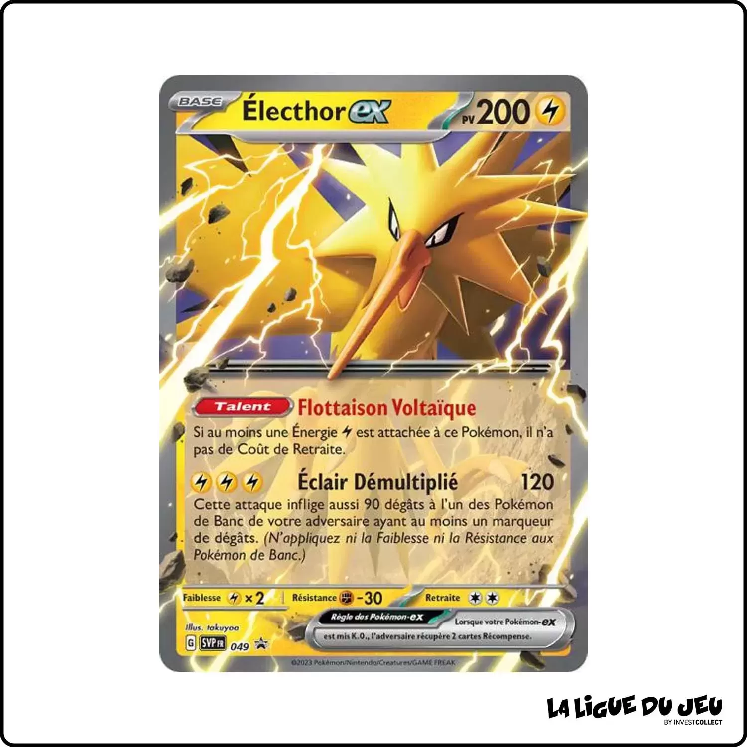 Promo - Pokemon - Écarlate et Violet Promo - Électhor-ex SV049