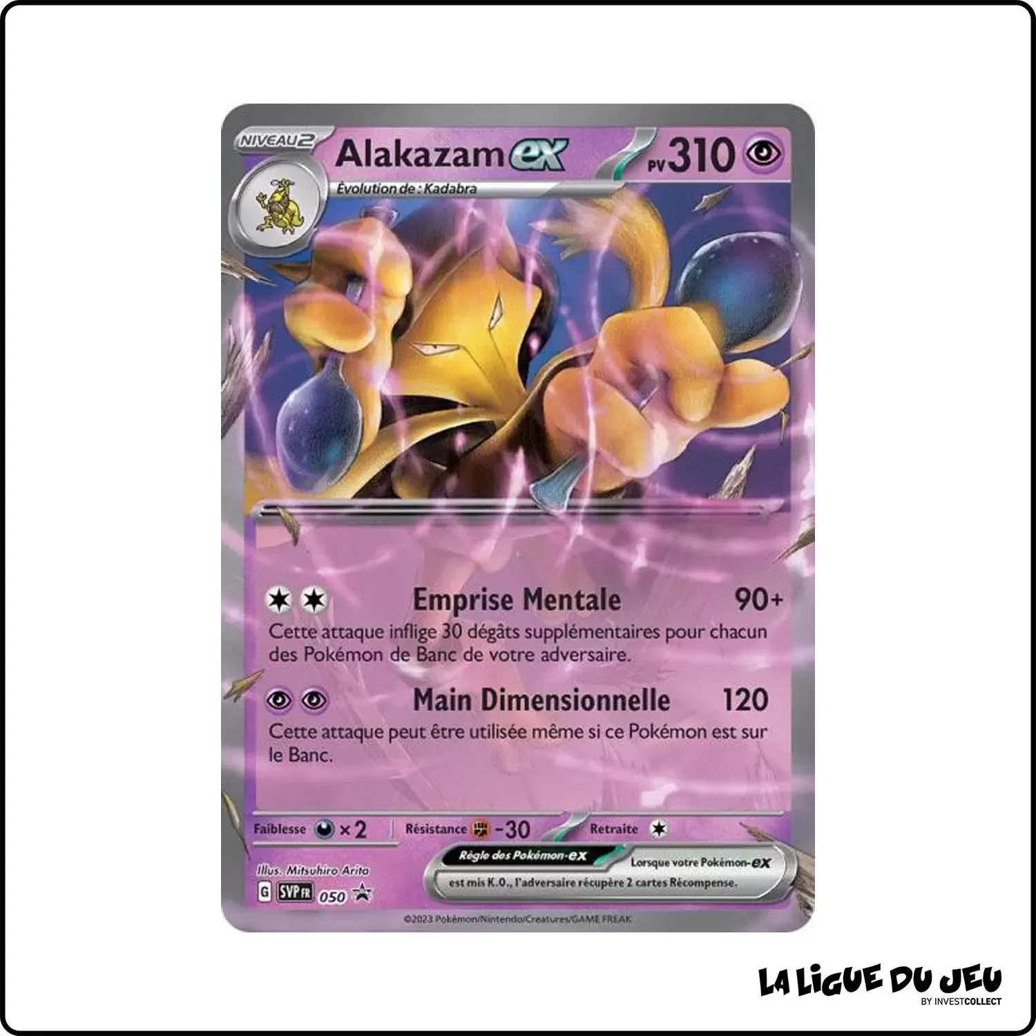 Promo - Pokemon - Écarlate et Violet Promo - Alakazam-ex SV050