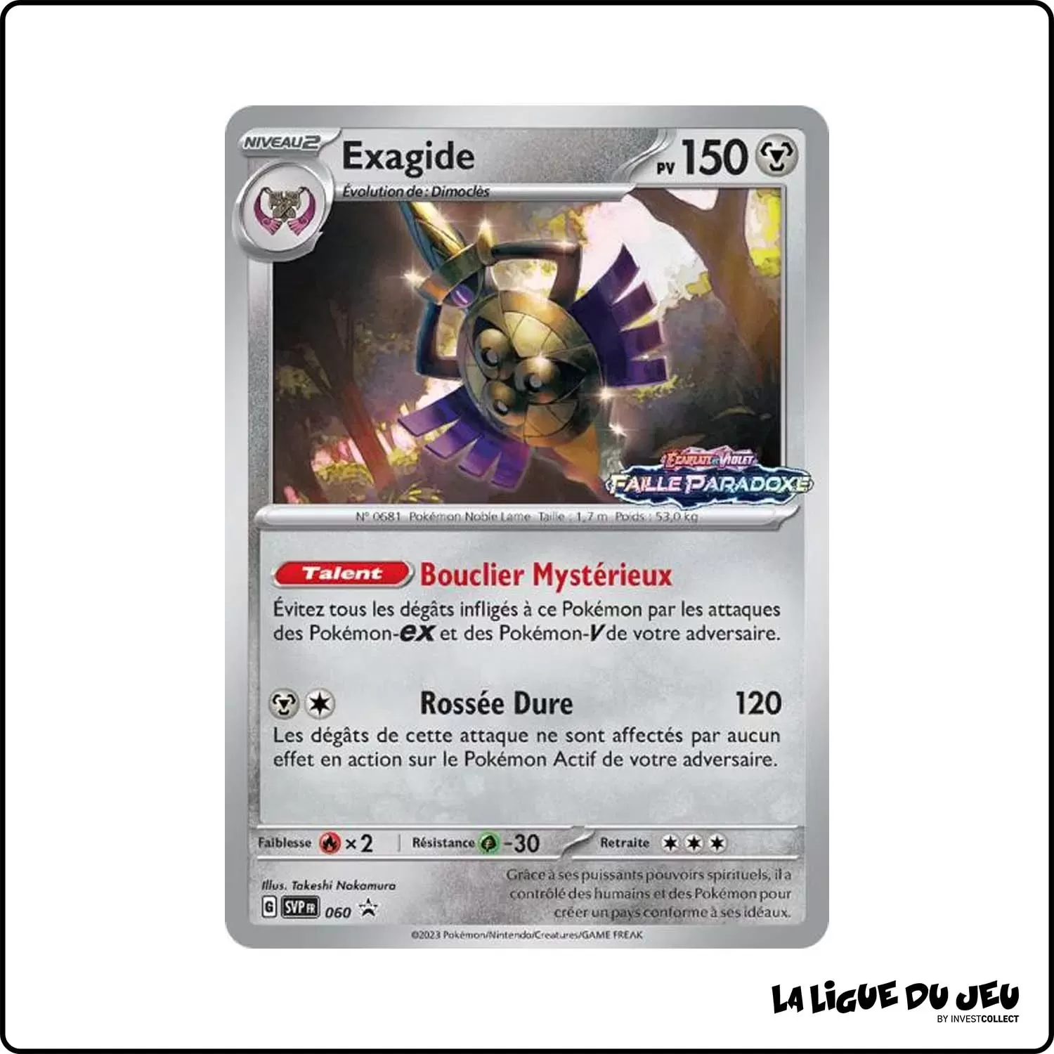 Promo - Pokemon - Écarlate et Violet Promo - Exagide SV060