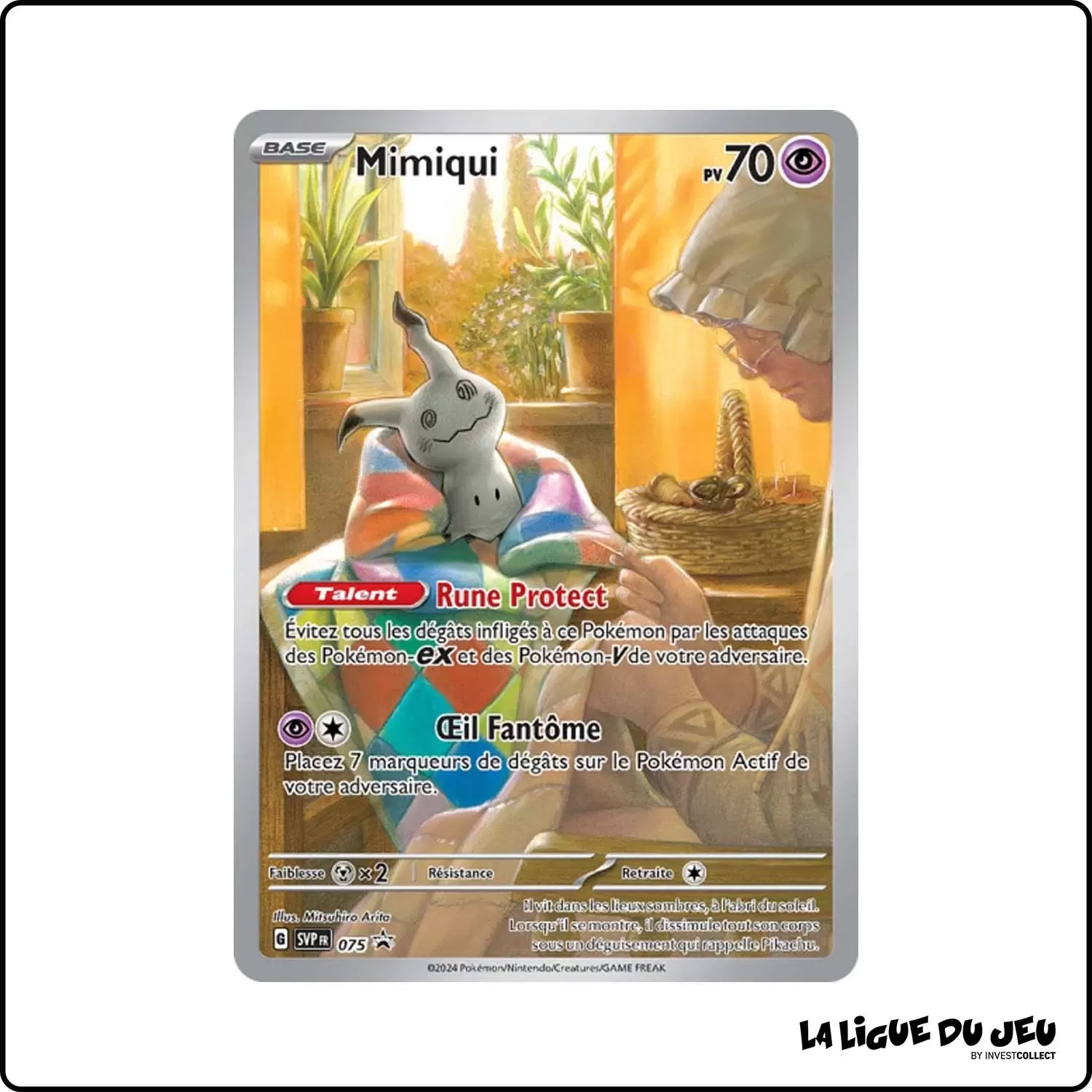 Promo - Pokemon - Écarlate et Violet Promo - Mimiqui SV075