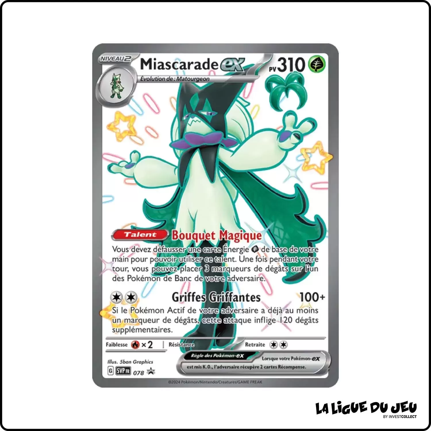 Promo - Pokemon - Écarlate et Violet Promo - Miascarade-ex SV078