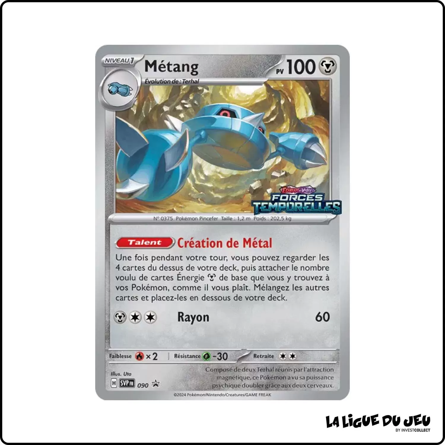 Promo - Pokemon - Écarlate et Violet Promo - Métang SV090