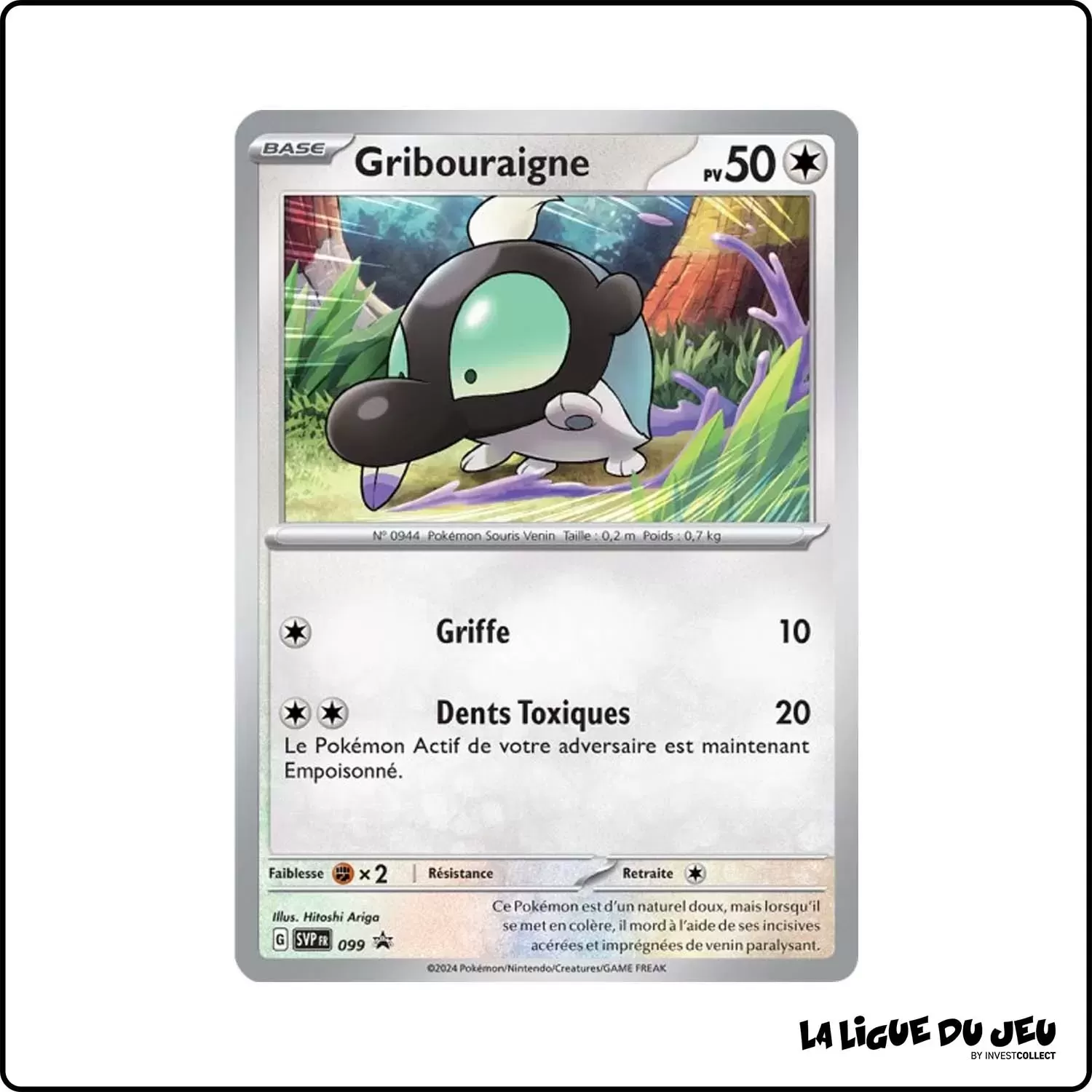 Promo - Pokemon - Écarlate et Violet Promo - Gribouraigne SV099