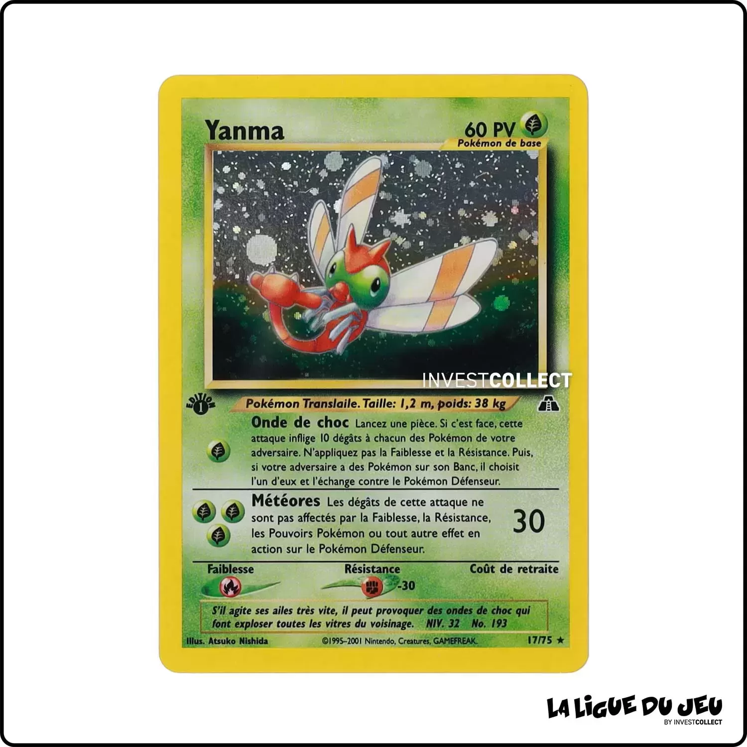 Holo - Pokemon - Neo Discovery - Yanma 17/75