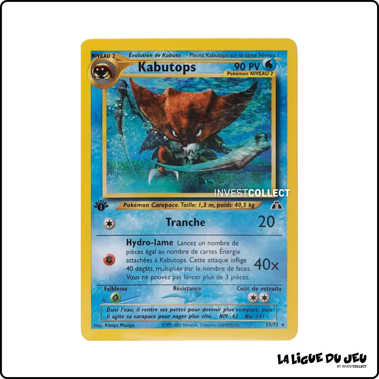 Rare - Pokemon - Neo Discovery - Kabutops 25/75