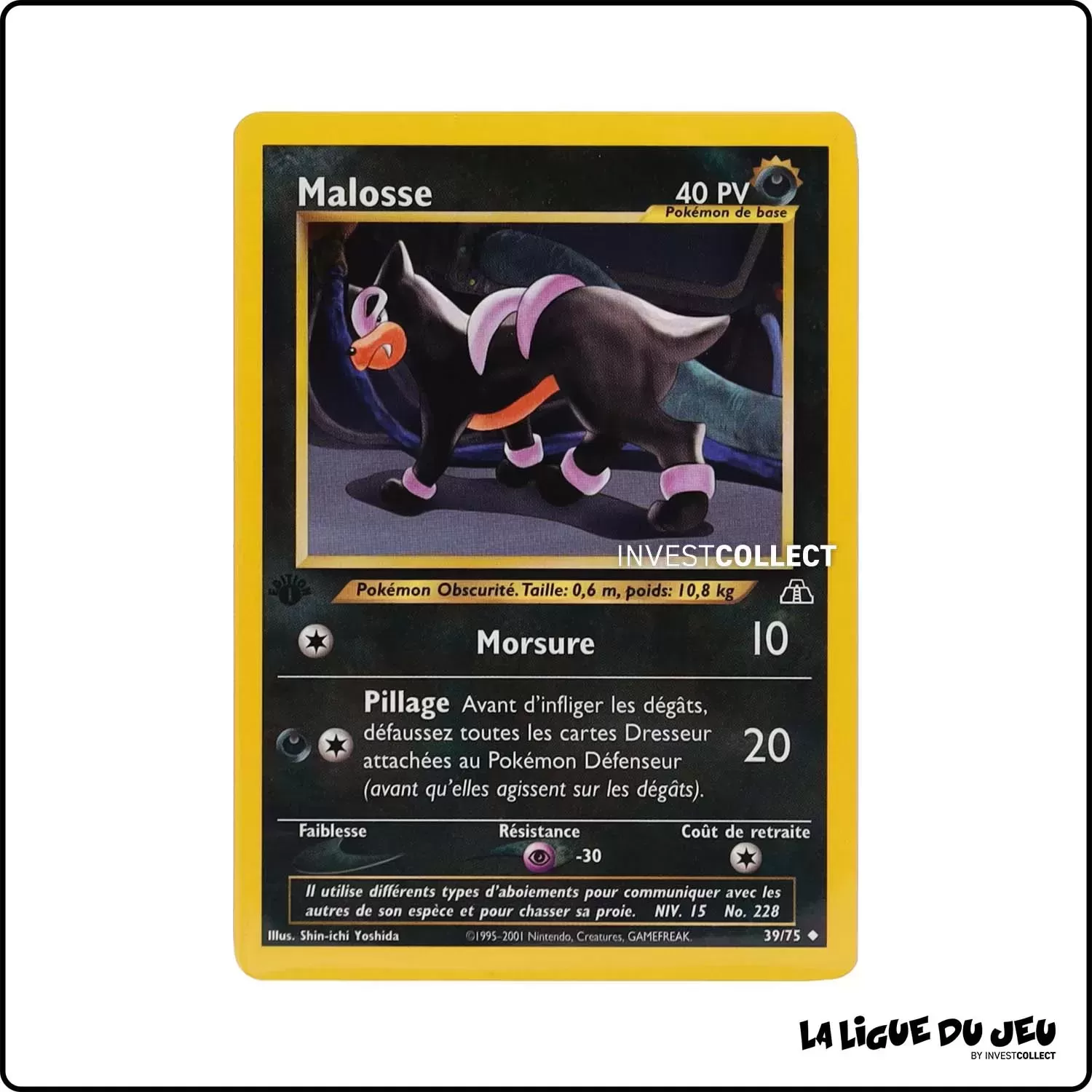 Peu commune - Pokemon - Neo Discovery - Malosse 39/75