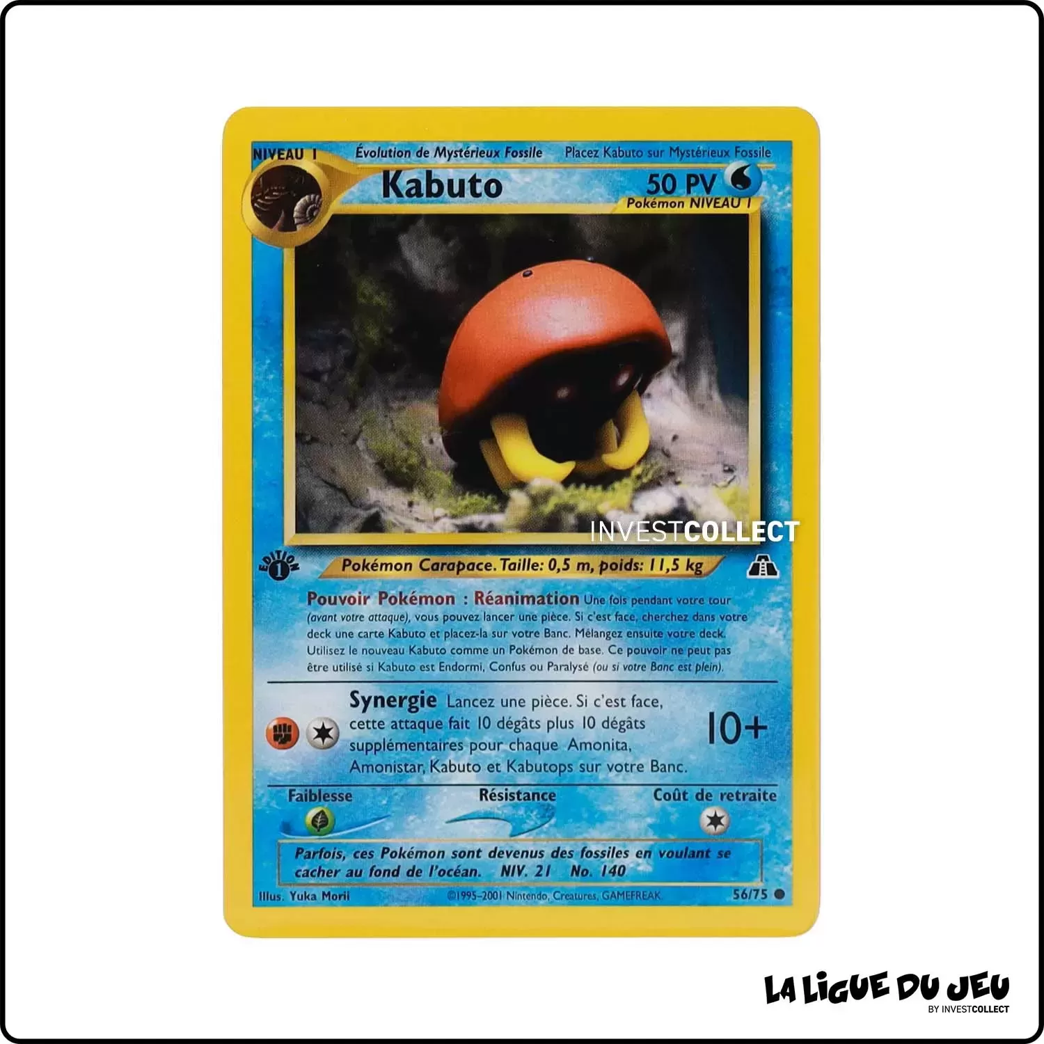 Commune - Pokemon - Neo Discovery - Kabuto 56/75