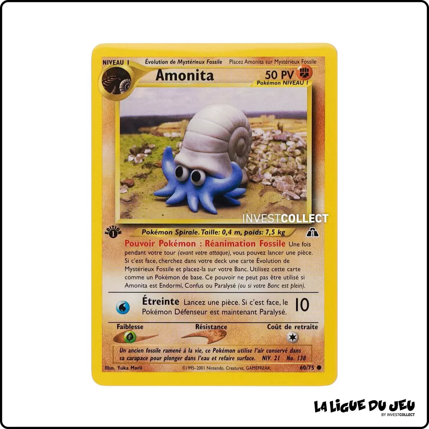 Commune - Pokemon - Neo Discovery - Amonita 60/75