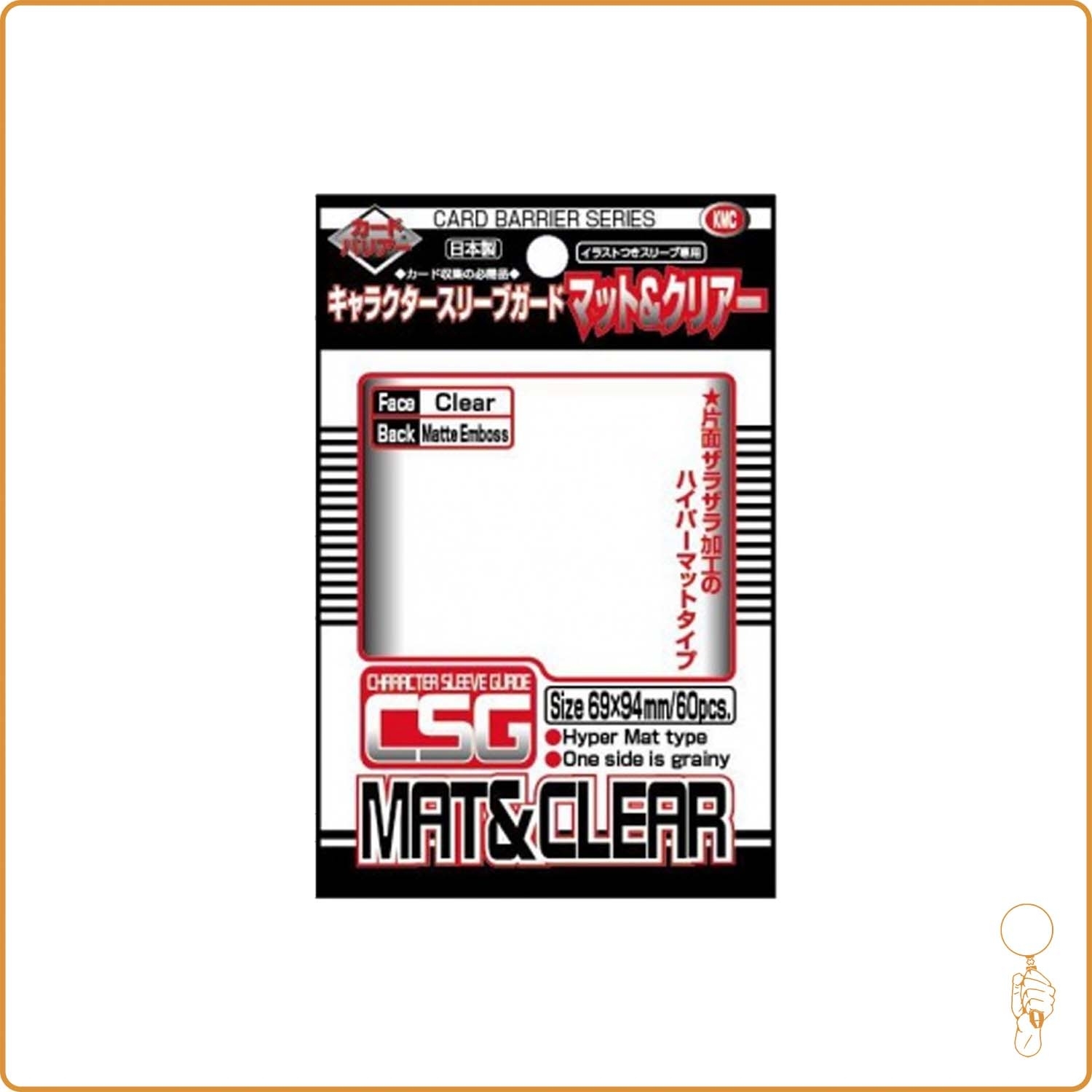Sleeve - KMC - Cover Size - Protèges Cartes Standard - Transparent/Matte - par 60 KMC - 1