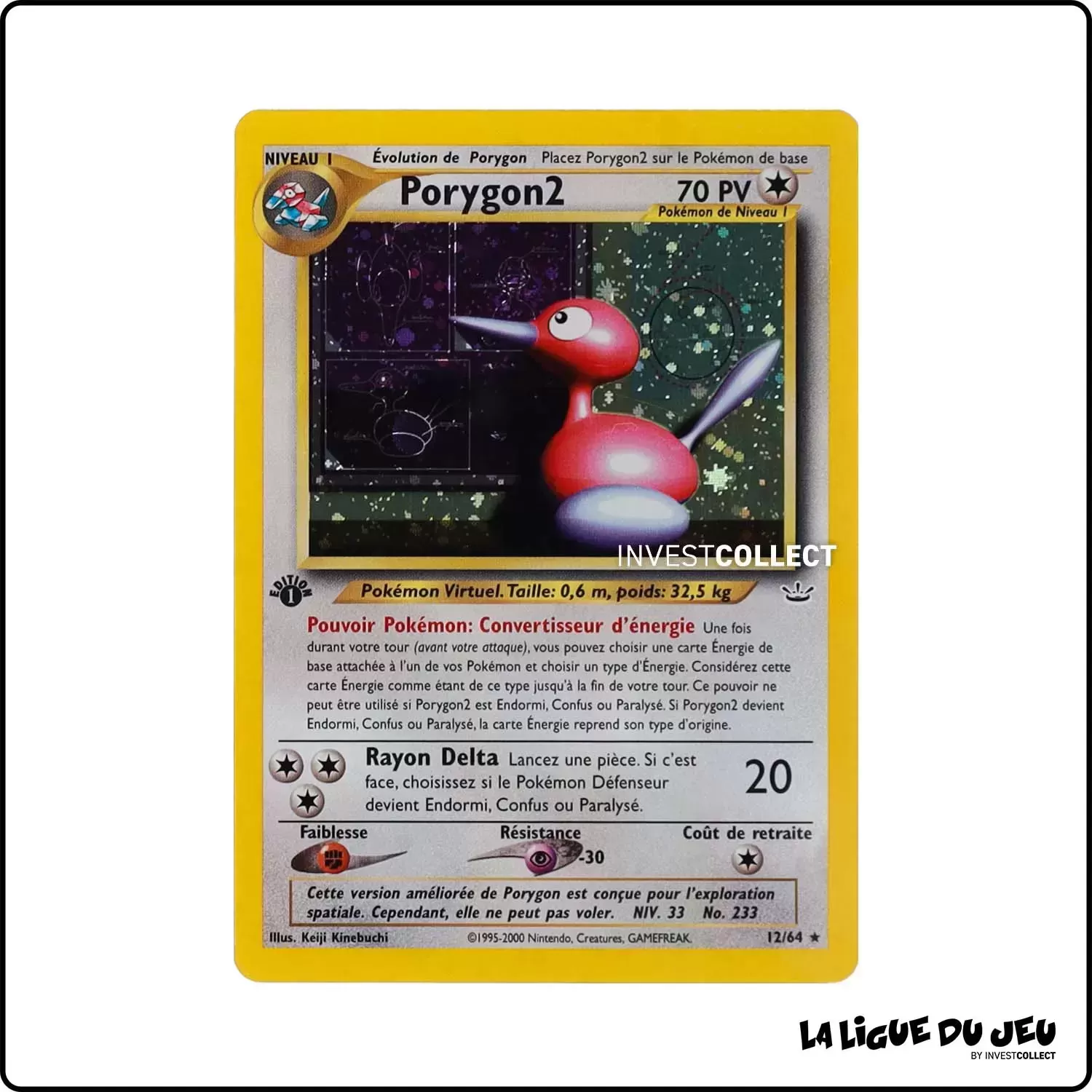 Holo - Pokemon - Neo Revelation - Porygon2 12/64