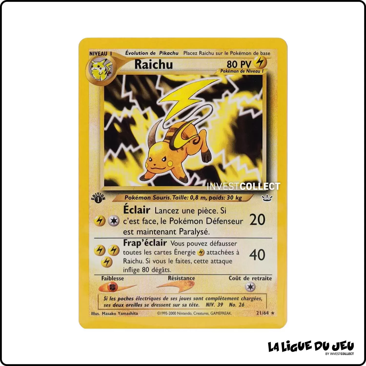 Rare - Pokemon - Neo Revelation - Raichu 21/64