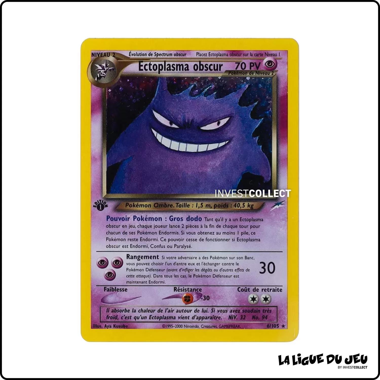 Holo - Pokemon - Neo Destiny - Ectoplasma obscur 6/105 Wizards - 1