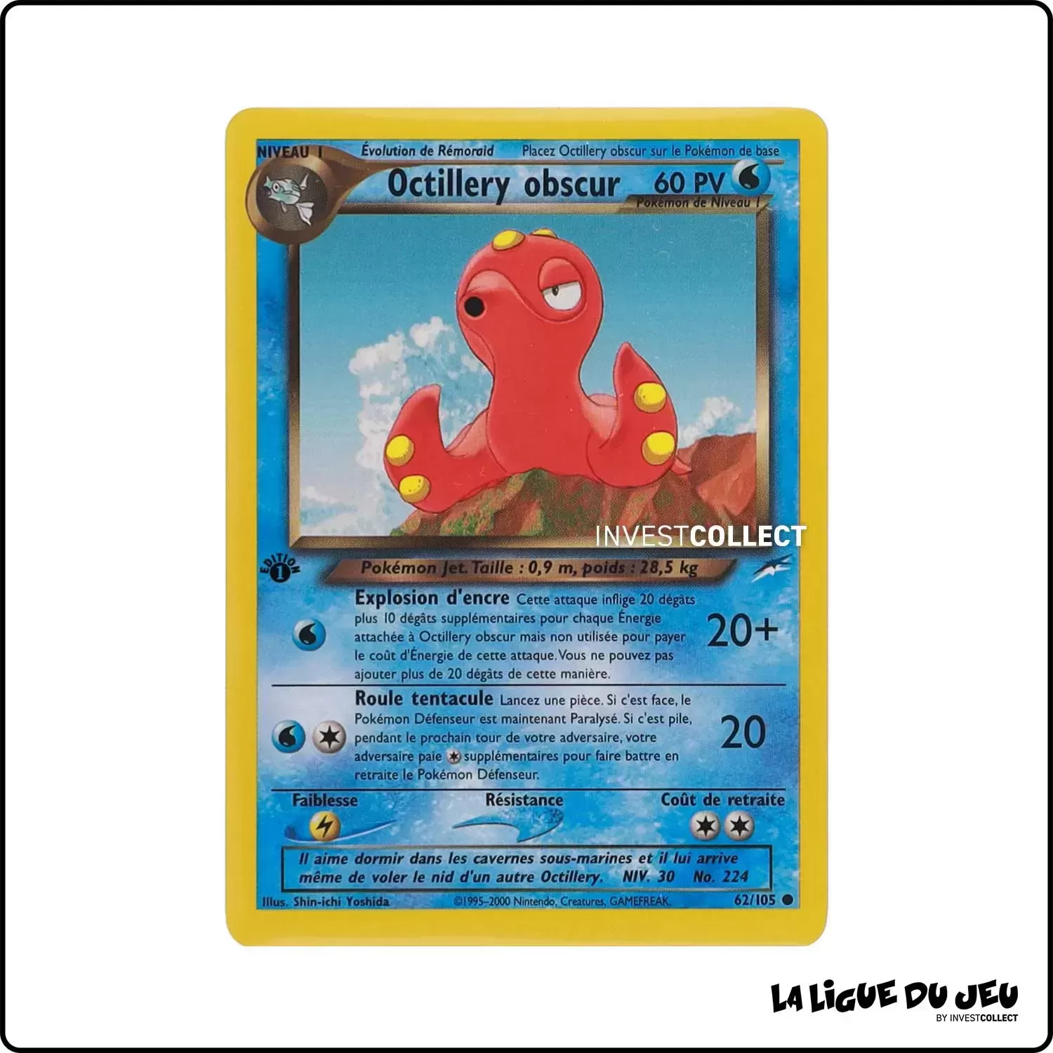 Commune - Pokemon - Neo Destiny - Octillery obscur 62/105