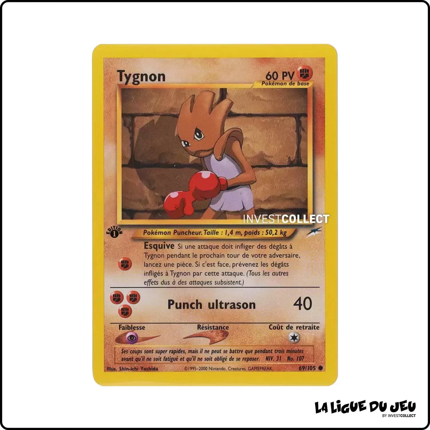 Commune - Pokemon - Neo Destiny - Tygnon 69/105