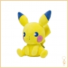 Peluche Pokemon - Pokemon Center - Pikachu Saiko Soda (20cm) The Pokémon Company - 1
