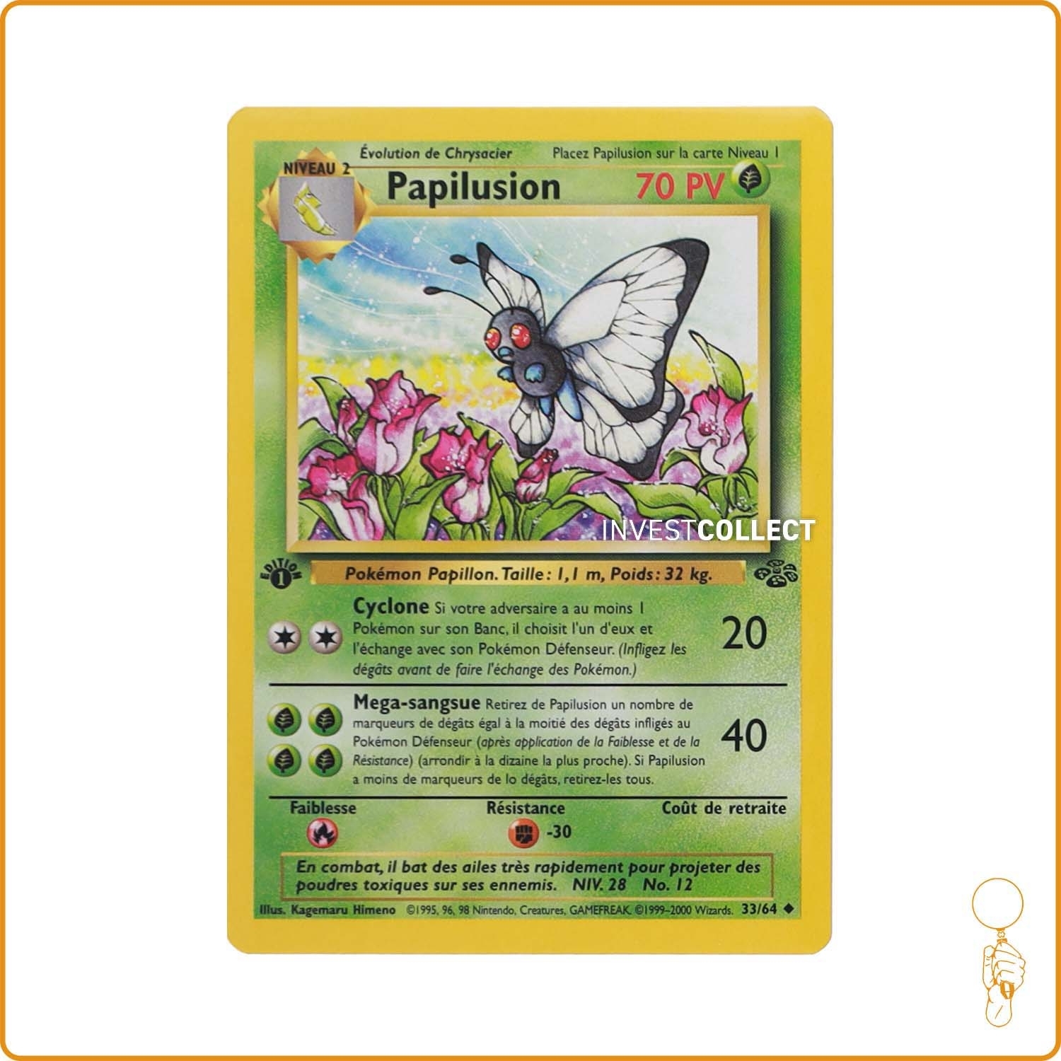 Peu Commune - Pokemon - Jungle - Papilusion 33/64 Wizards - 1