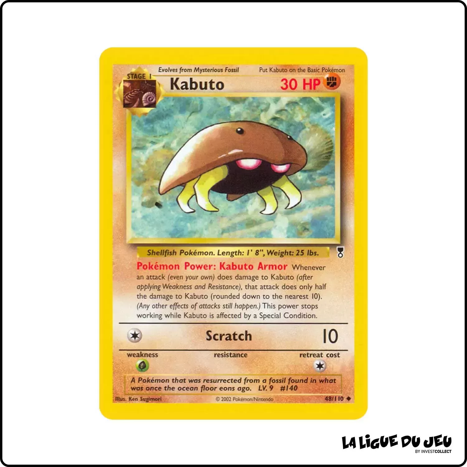 Peu commune - Pokemon - Legendary Collection - Kabuto 48/110