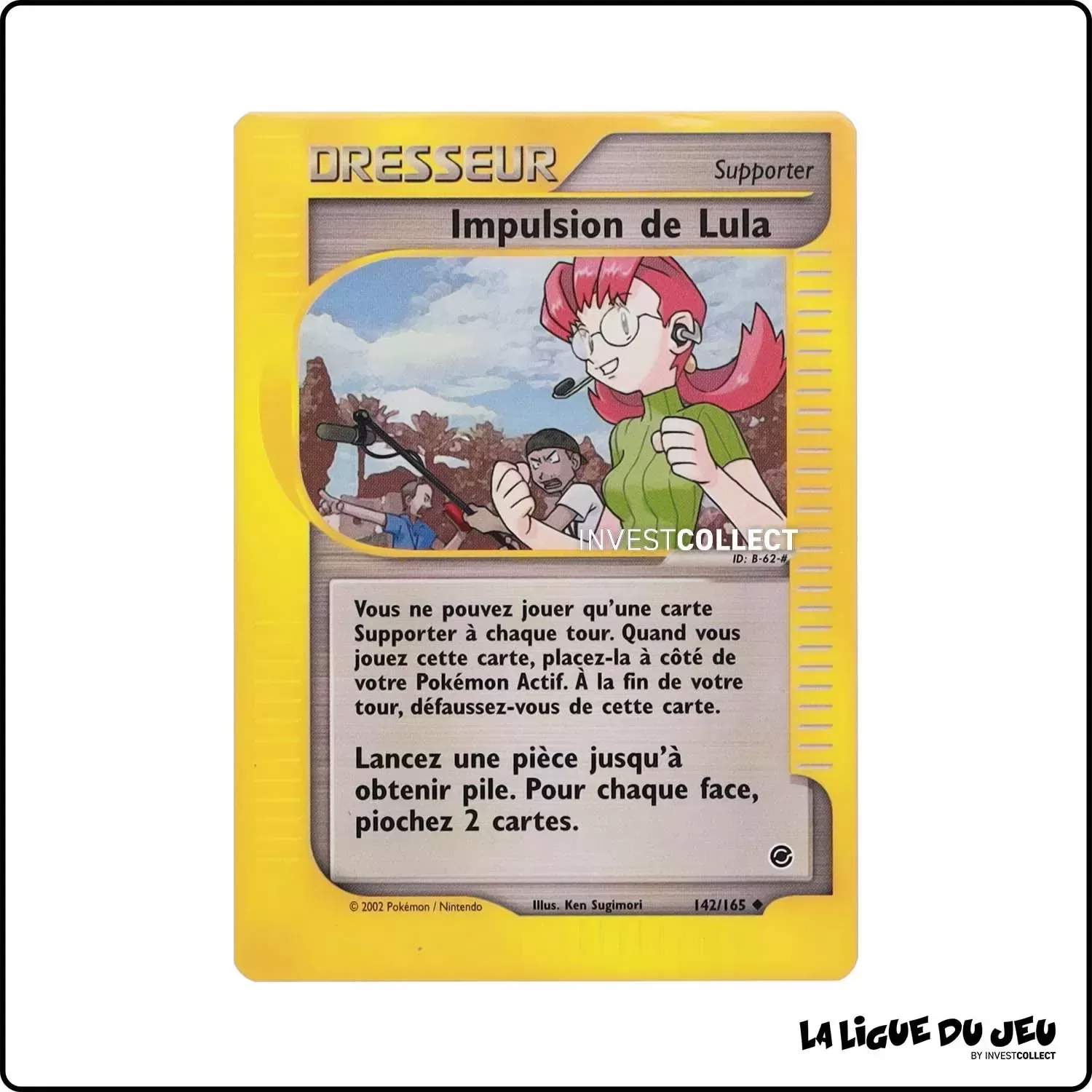 Peu commune - Pokemon - Expedition - Impulsion de Lula 142/165