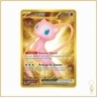 Secrete - Pokemon - 151 - Mew-ex  205/165 The Pokémon Company - 1