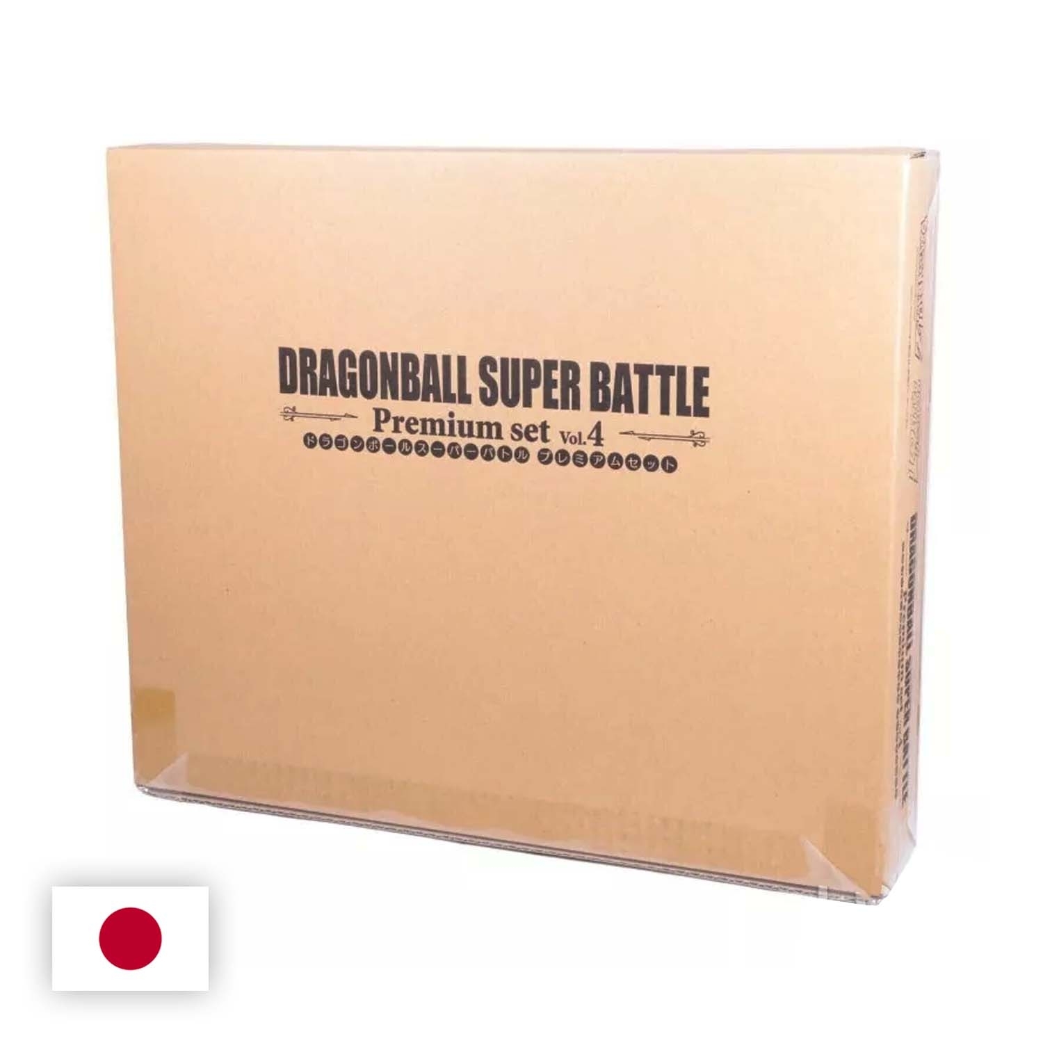 Cartes à collectionner - DRAGON BALL - DRAGON BALL SUPER - 2 Boite