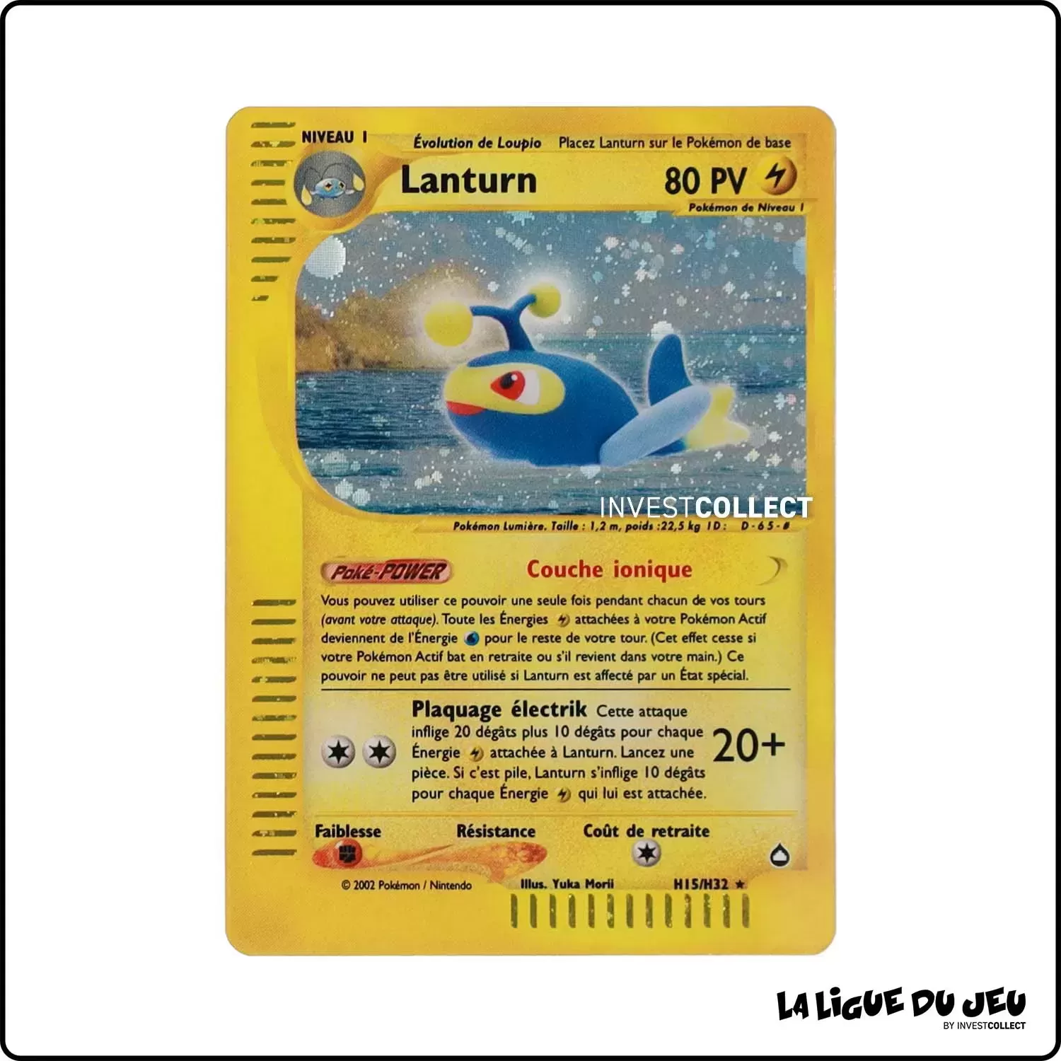 Holo - Pokemon - Aquapolis - Lanturn H15/H32