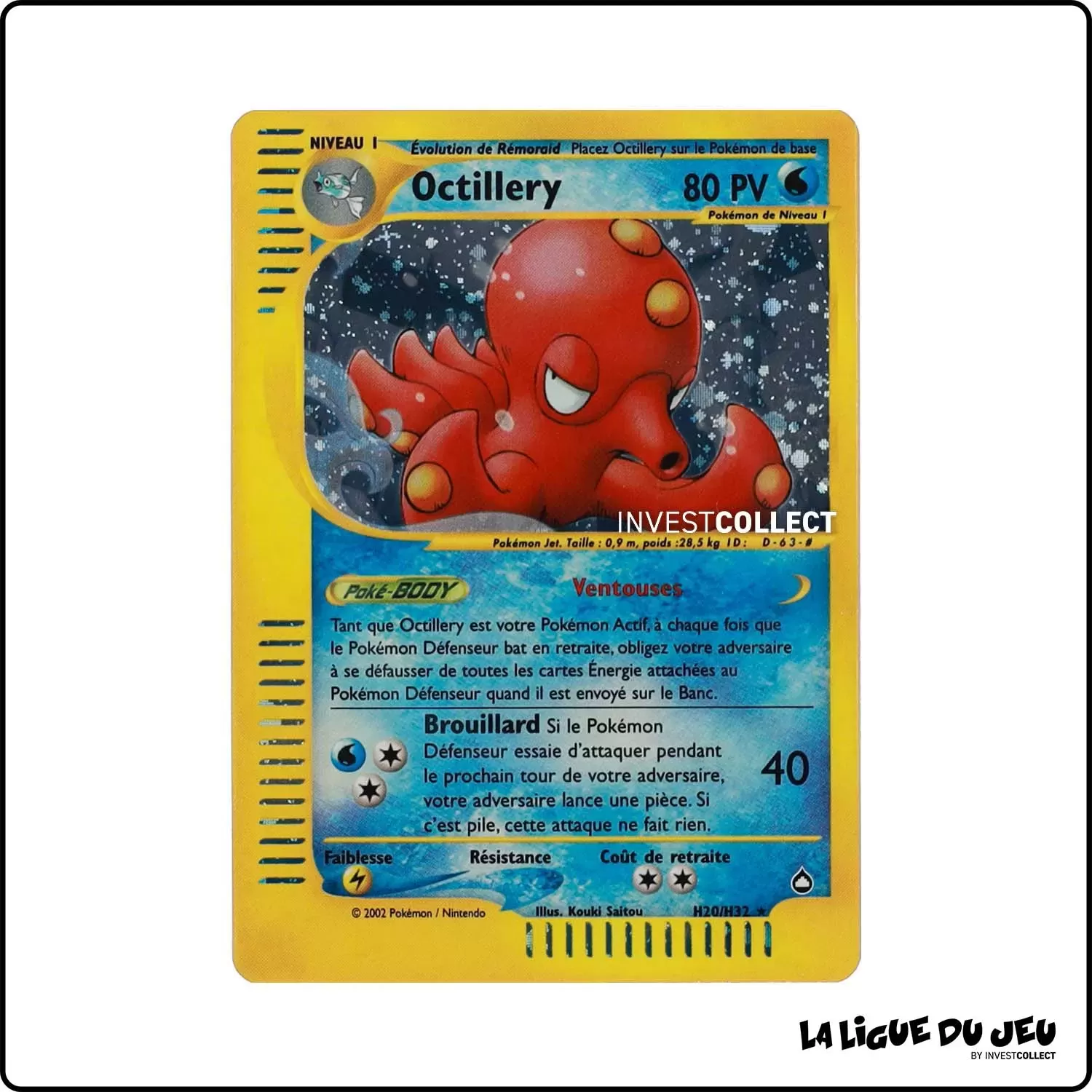 Holo - Pokemon - Aquapolis - Octillery H20/H32