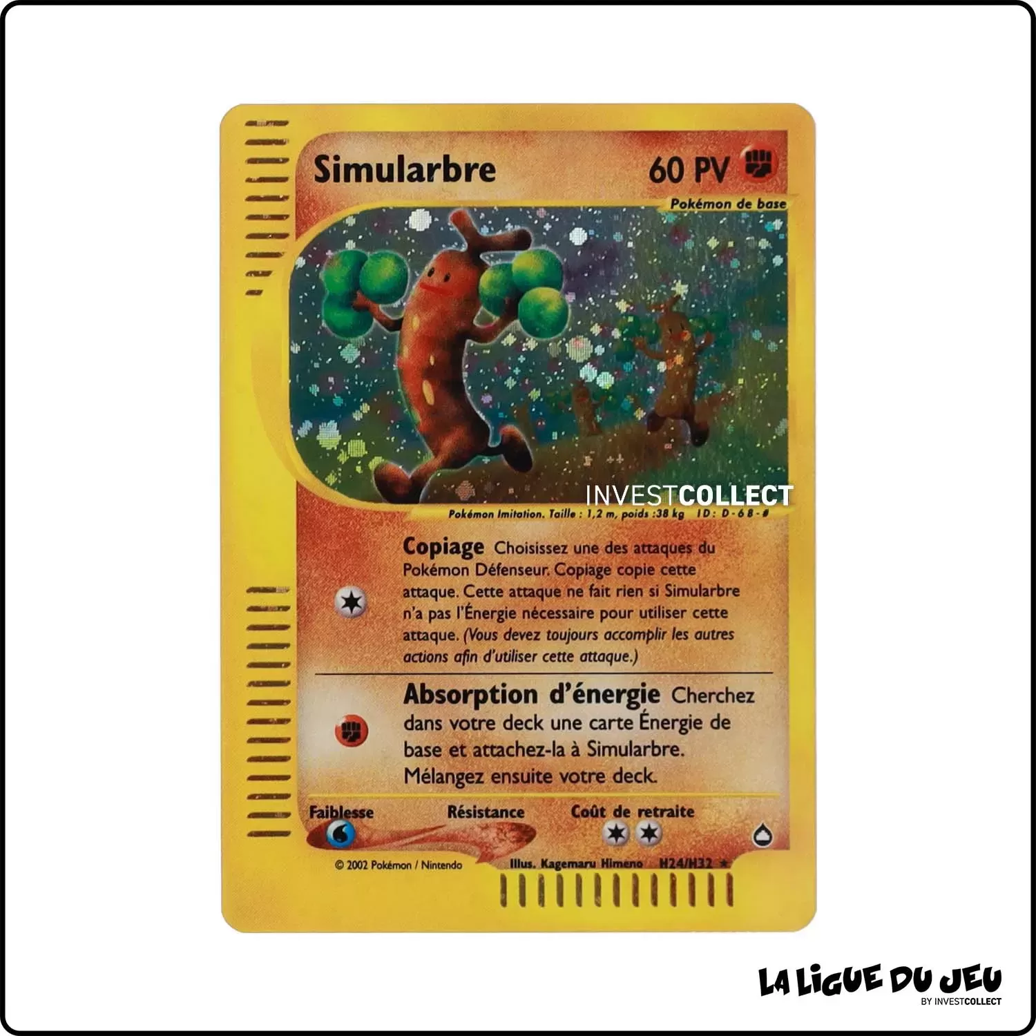 Holo - Pokemon - Aquapolis - Simularbre H24/H32