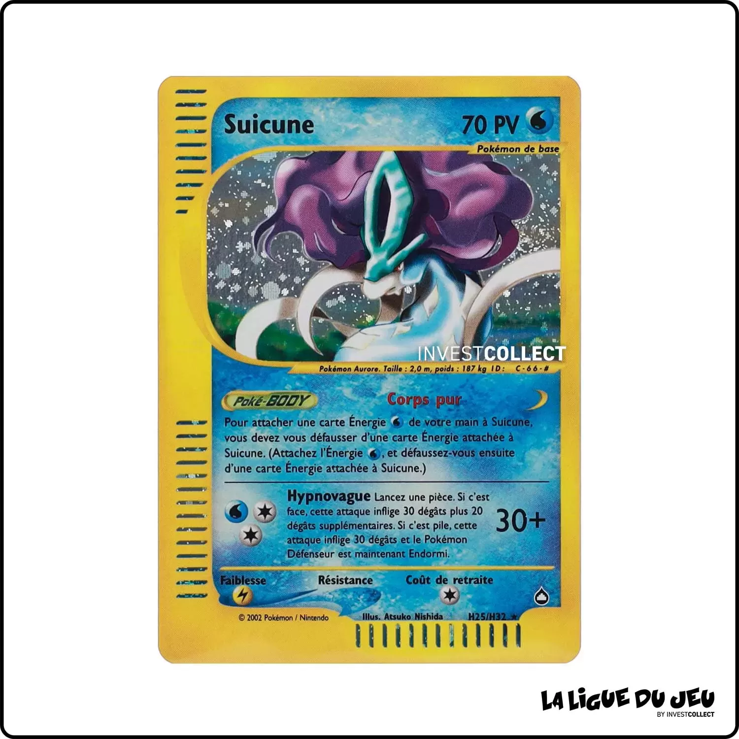 Holo - Pokemon - Aquapolis - Suicune H25/H32