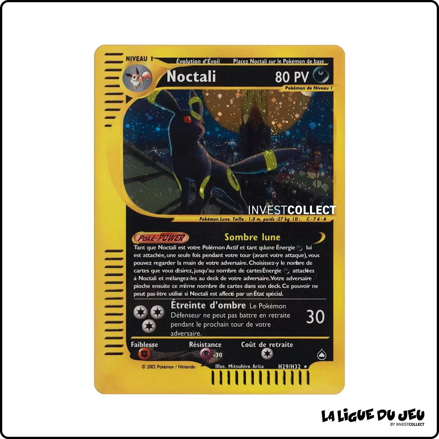 Holo - Pokemon - Aquapolis - Noctali H29/H32