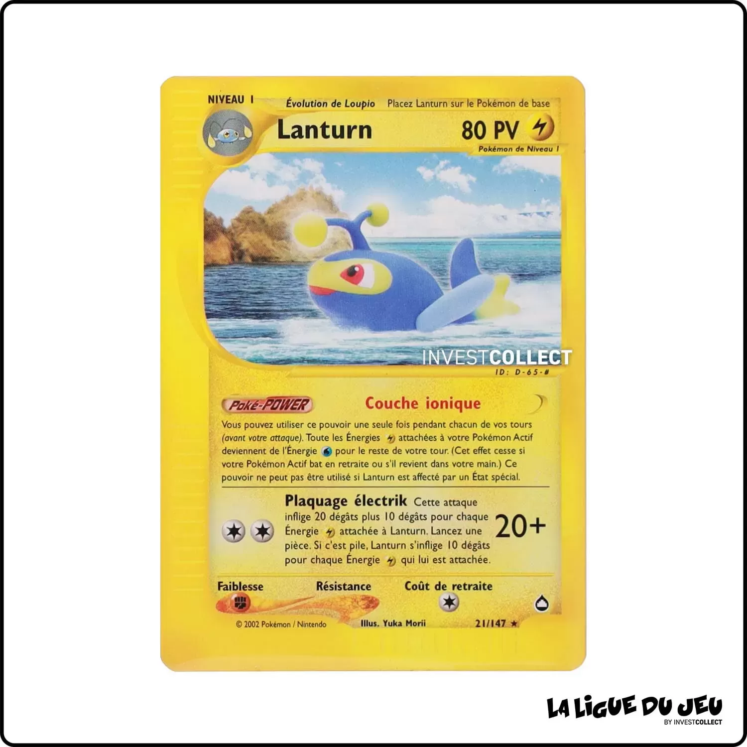 Rare - Pokemon - Aquapolis - Lanturn 21/147