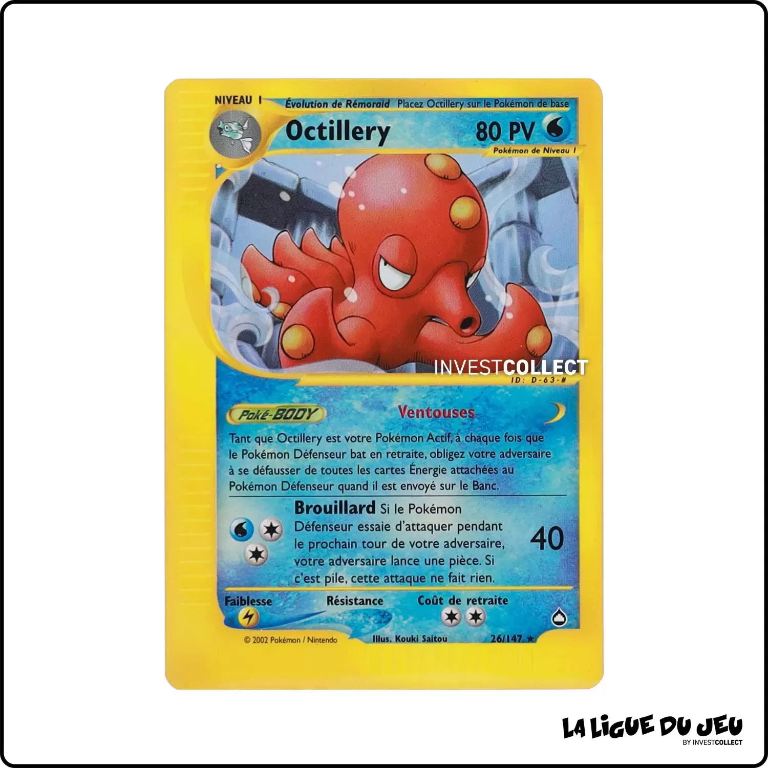 Rare - Pokemon - Aquapolis - Octillery 26/147