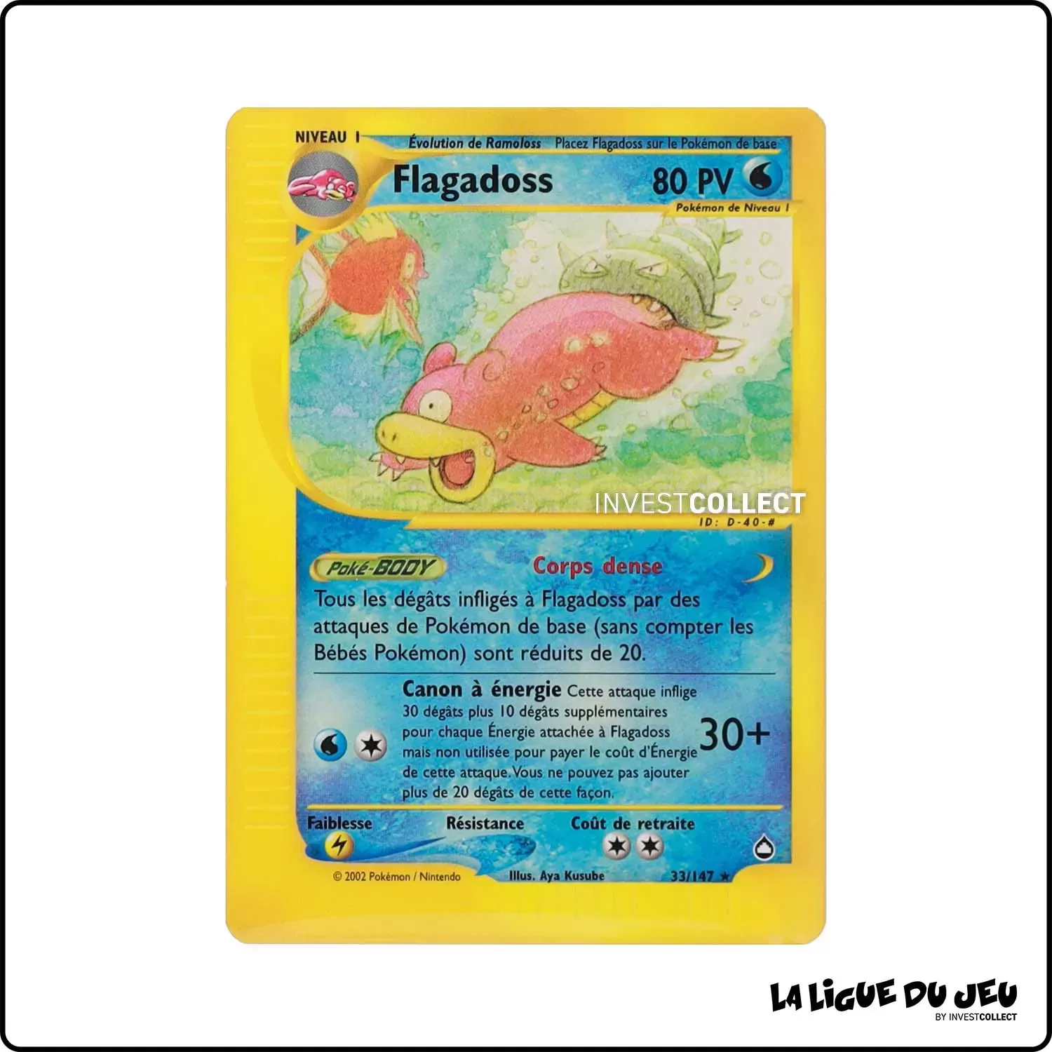 Rare - Pokemon - Aquapolis - Flagadoss 33/147