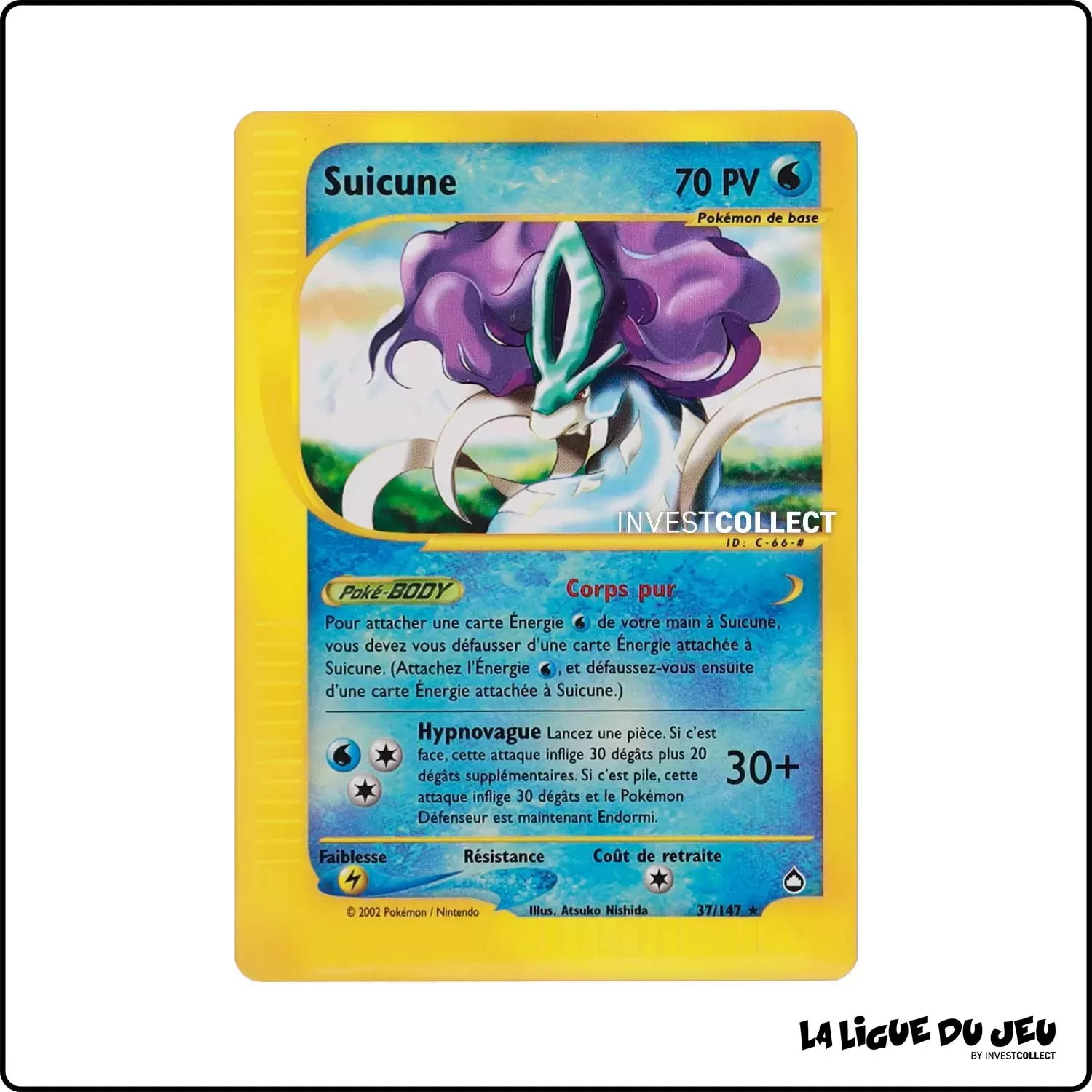 Rare - Pokemon - Aquapolis - Suicune 37/147