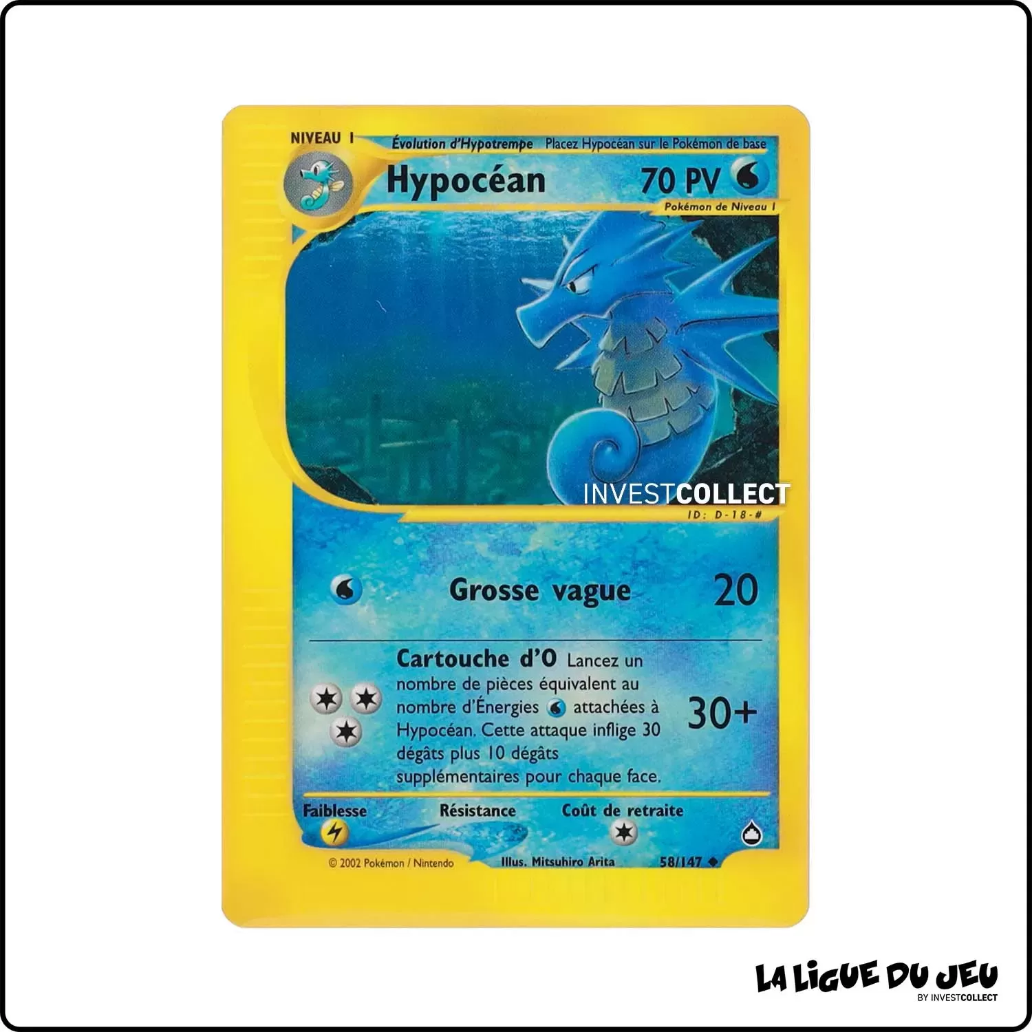 Peu commune - Pokemon - Aquapolis - Hypocéan 58/147