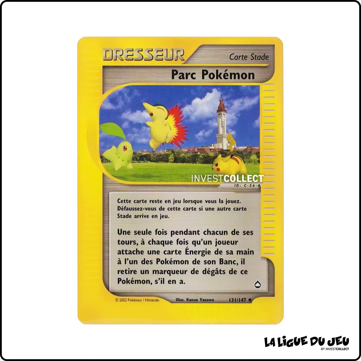 Peu commune - Pokemon - Aquapolis - Parc Pokémon 131/147