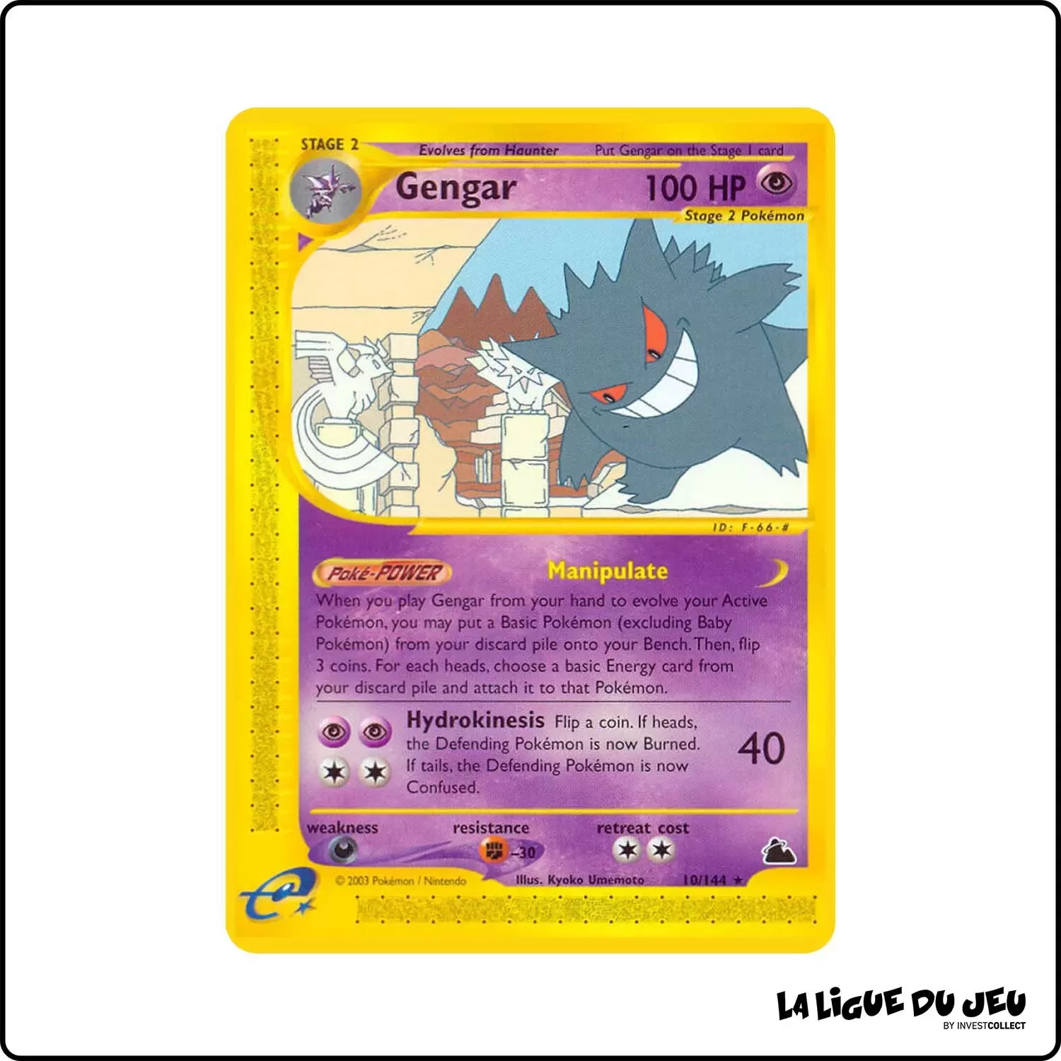 Rare - Pokemon - Skyridge - Gengar 10/144