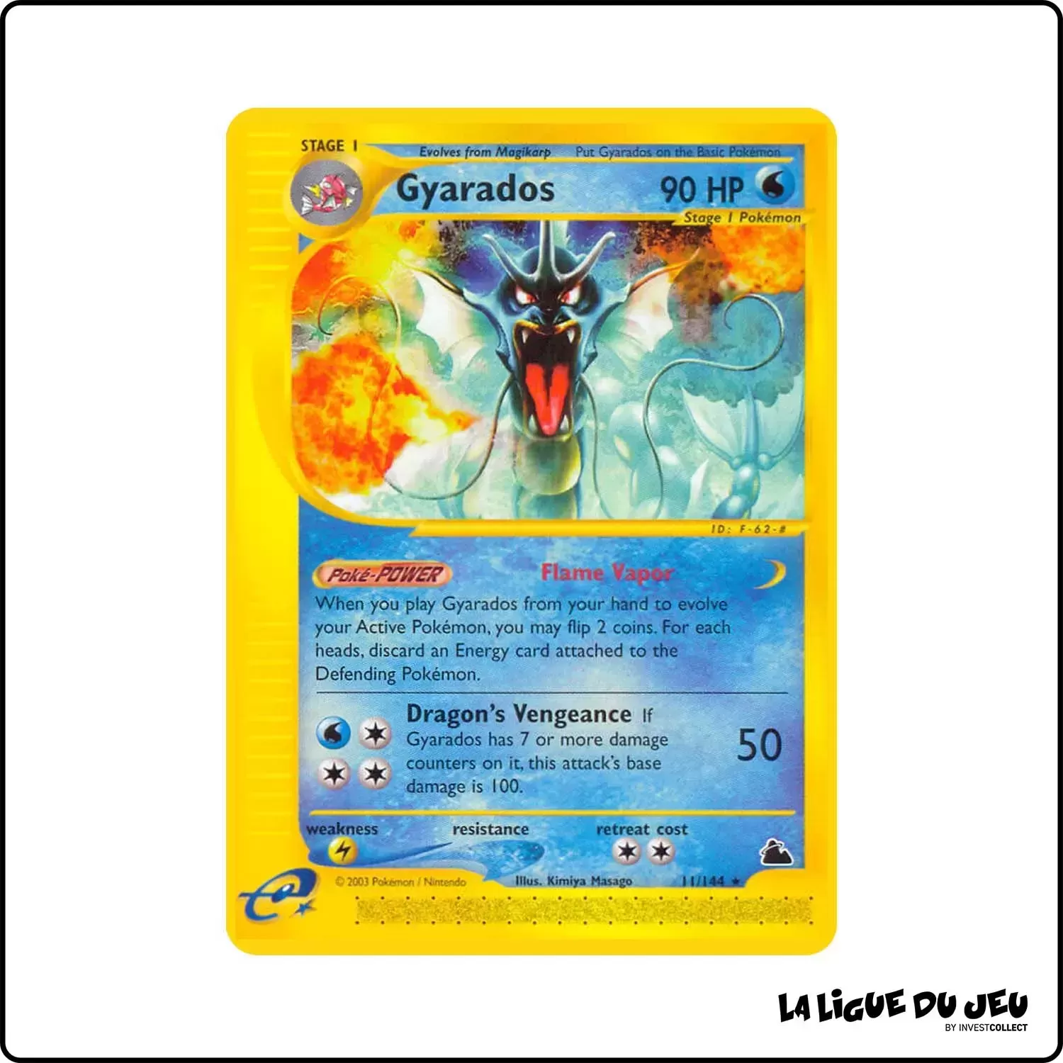 Rare - Pokemon - Skyridge - Gyarados 11/144