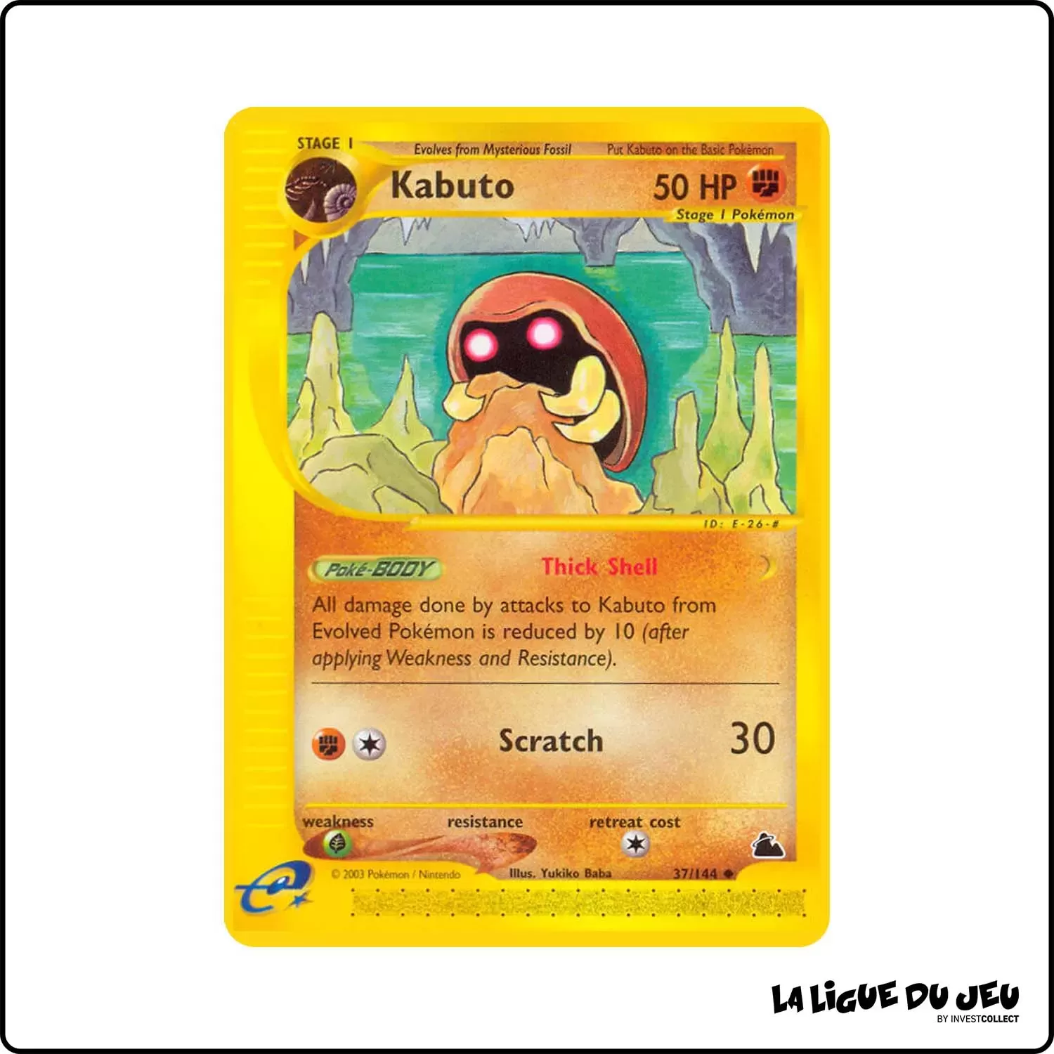 Peu commune - Pokemon - Skyridge - Kabuto 37/144