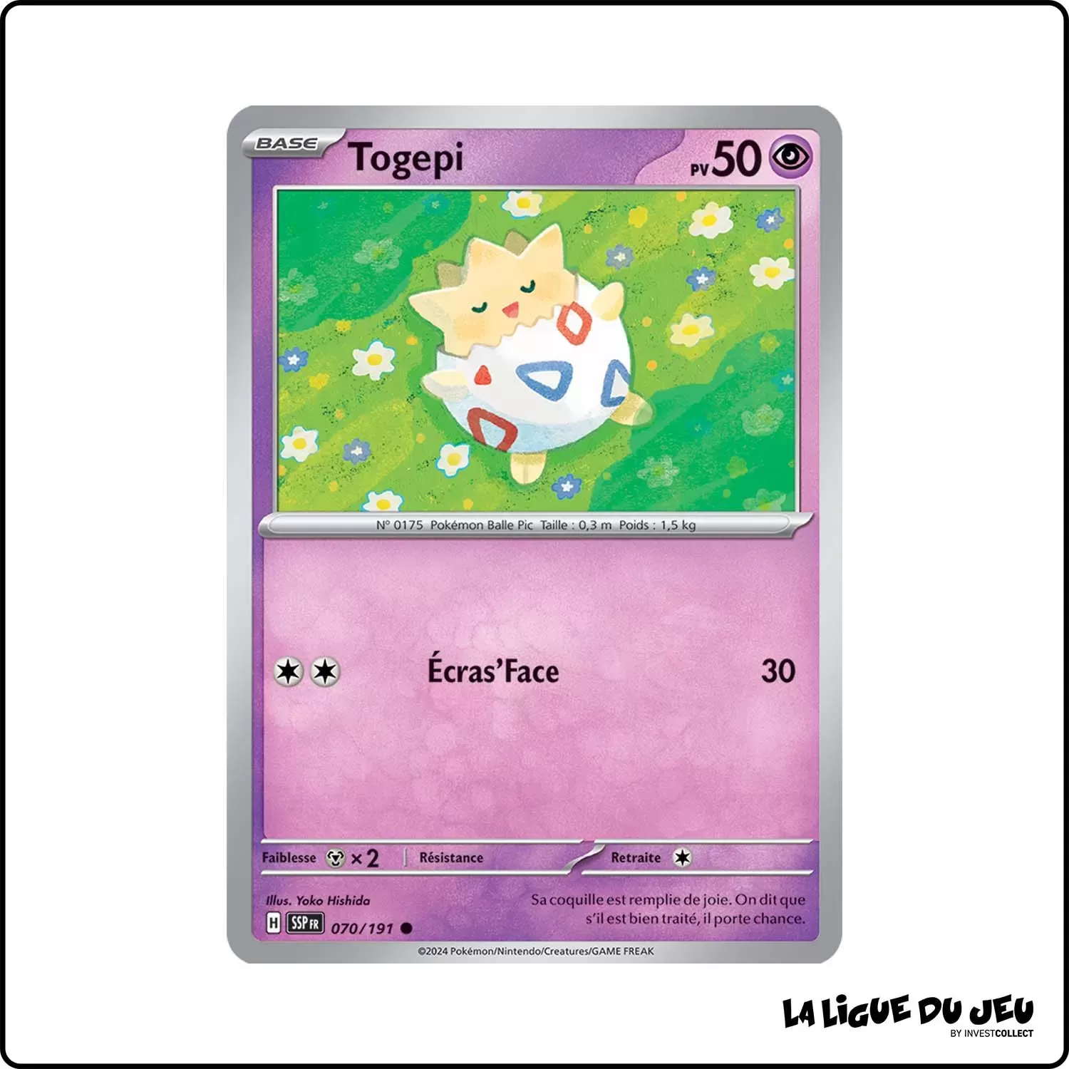 Commune - Pokemon - Étincelles Déferlantes - Togepi 70/191