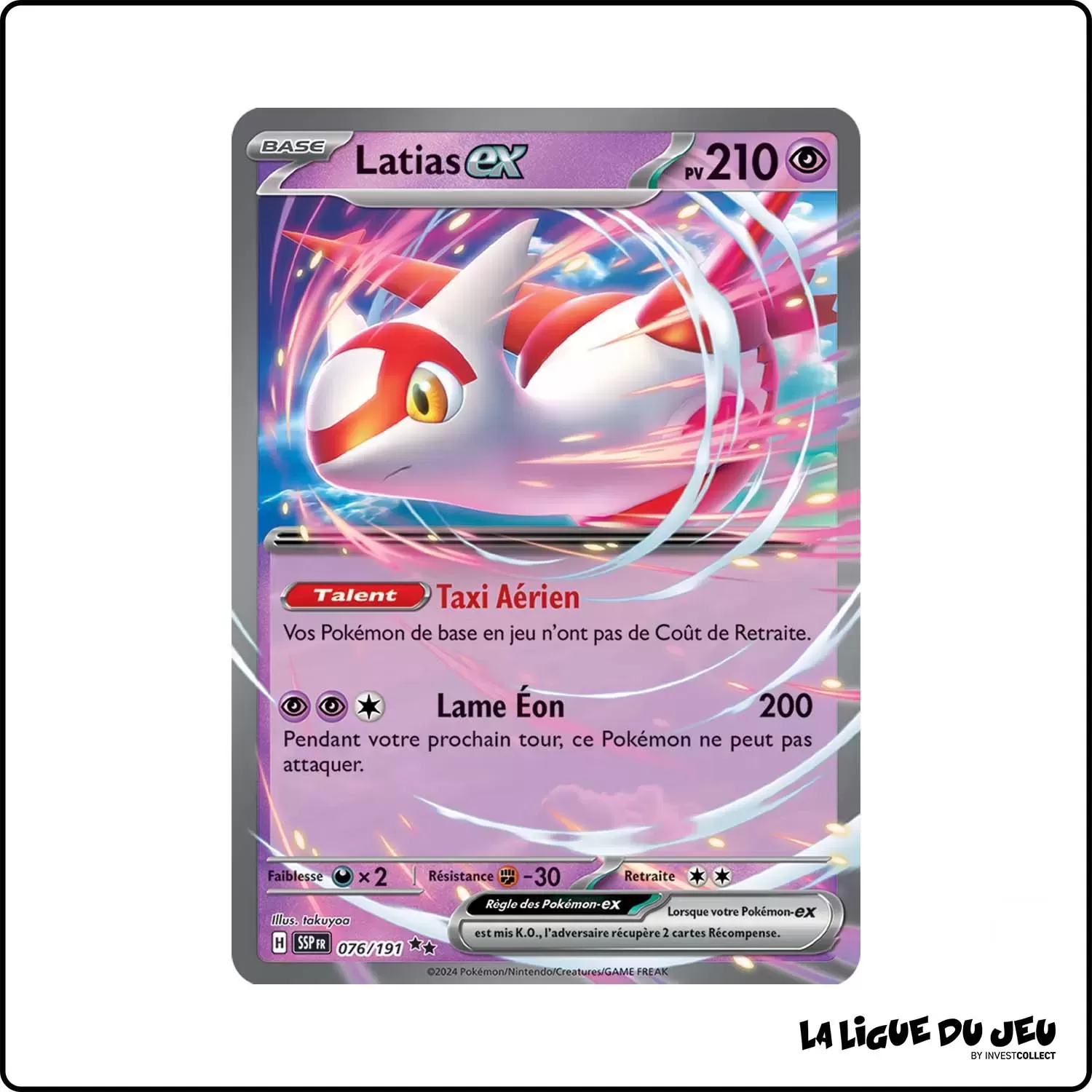 Ultra - Pokemon - Étincelles Déferlantes - Latias ex 76/191