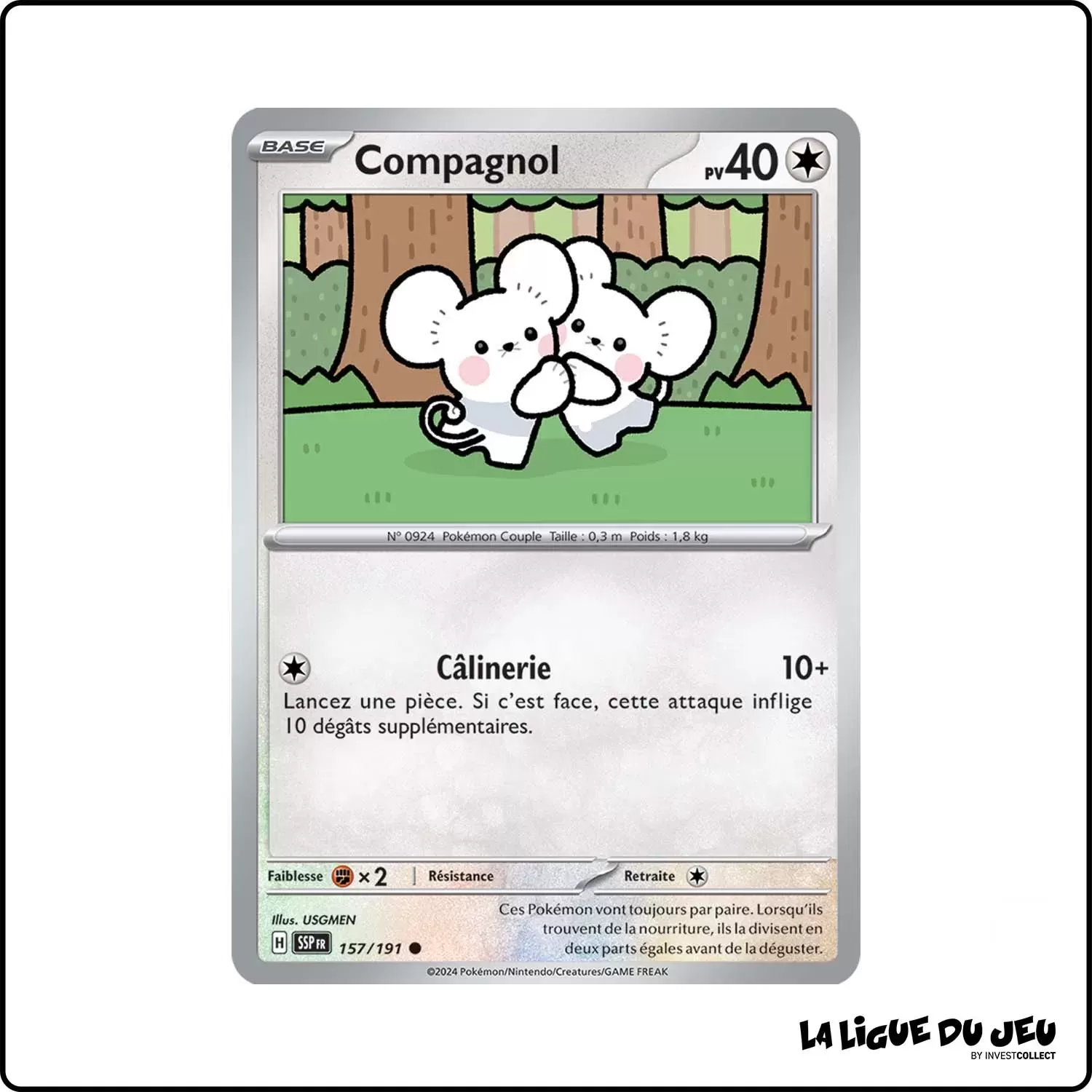 Commune - Pokemon - Étincelles Déferlantes - Compagnol 157/191