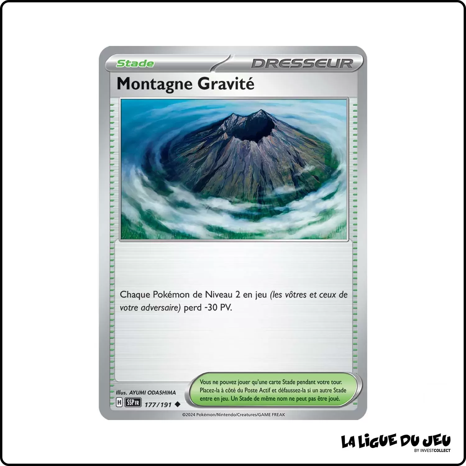 Peu commune - Pokemon - Étincelles Déferlantes - Montagne Gravité 177/191