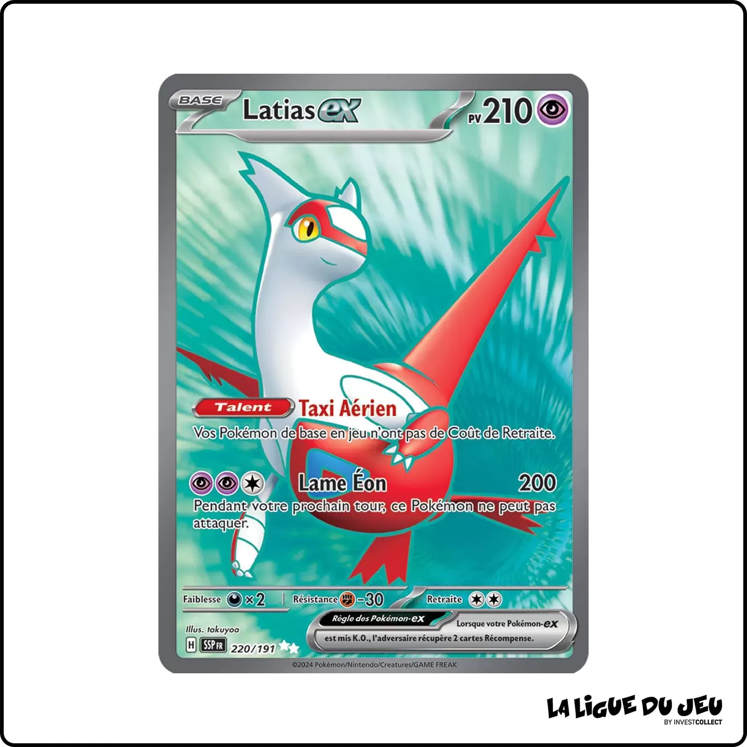 Ultra - Pokemon - Étincelles Déferlantes - Latias ex 220/191