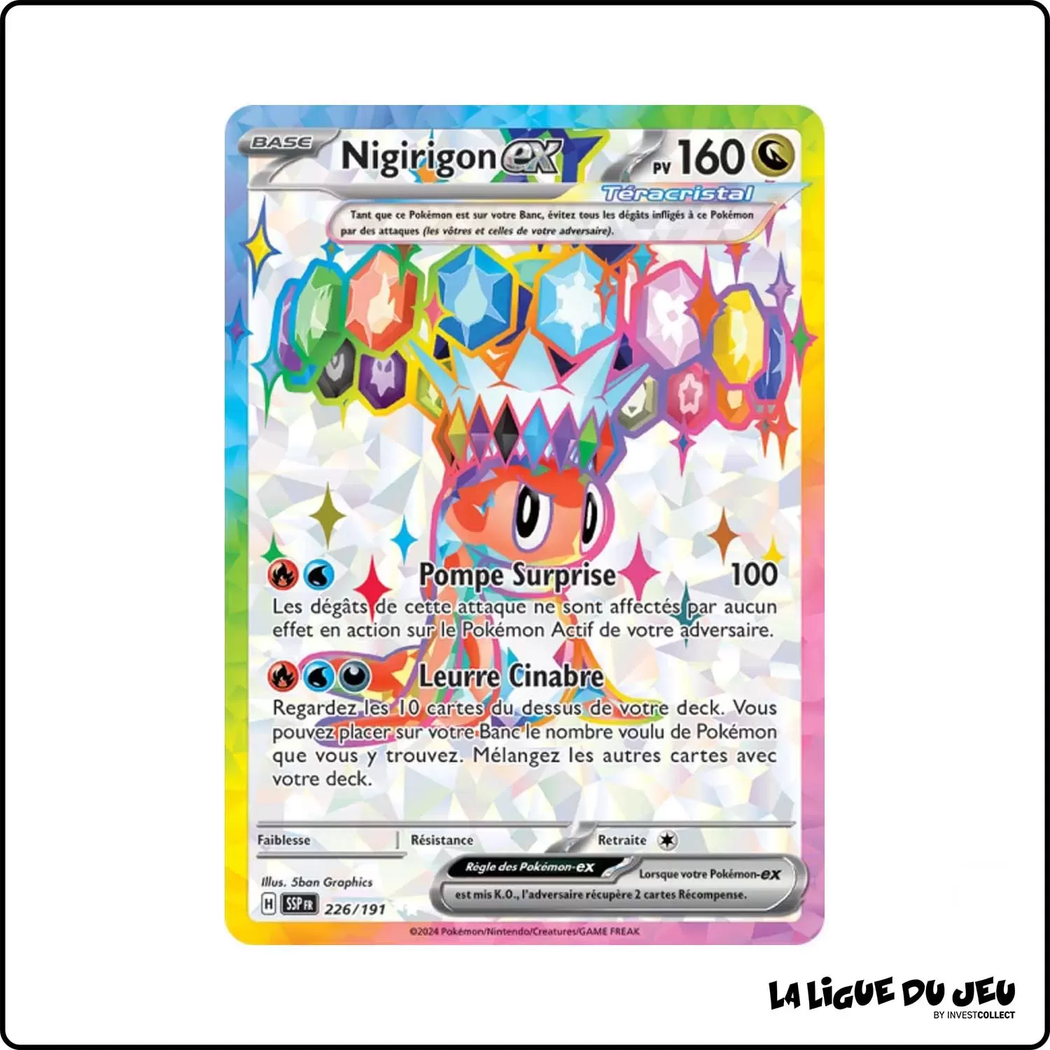 Ultra - Pokemon - Étincelles Déferlantes - Nigirigon ex 226/191