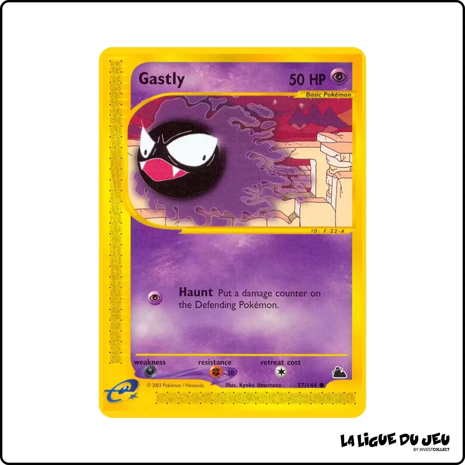 Commune - Pokemon - Skyridge - Gastly 57/144