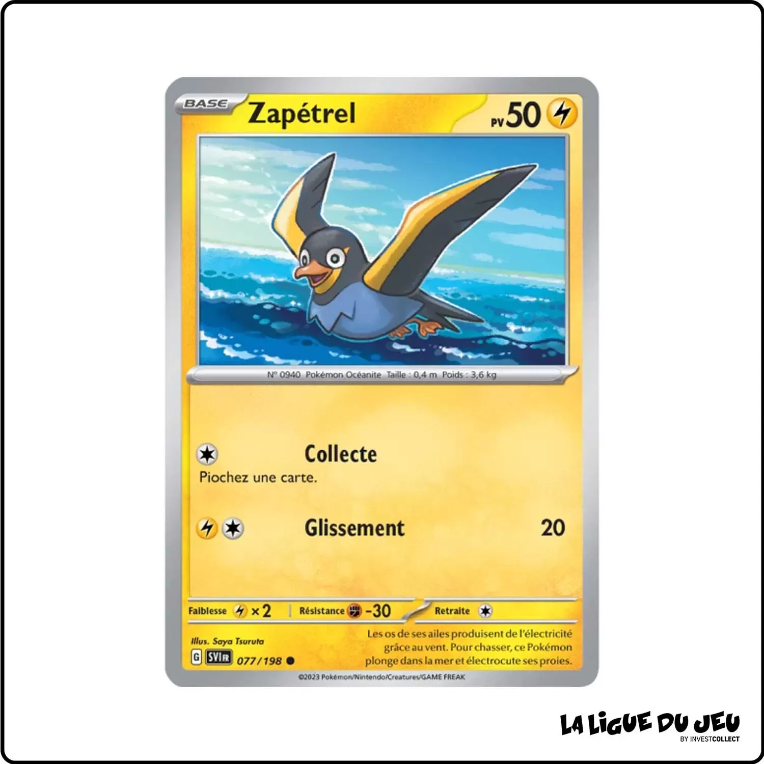 Commune - Pokemon - Écarlate et Violet de Base - Zapétrel 77/198