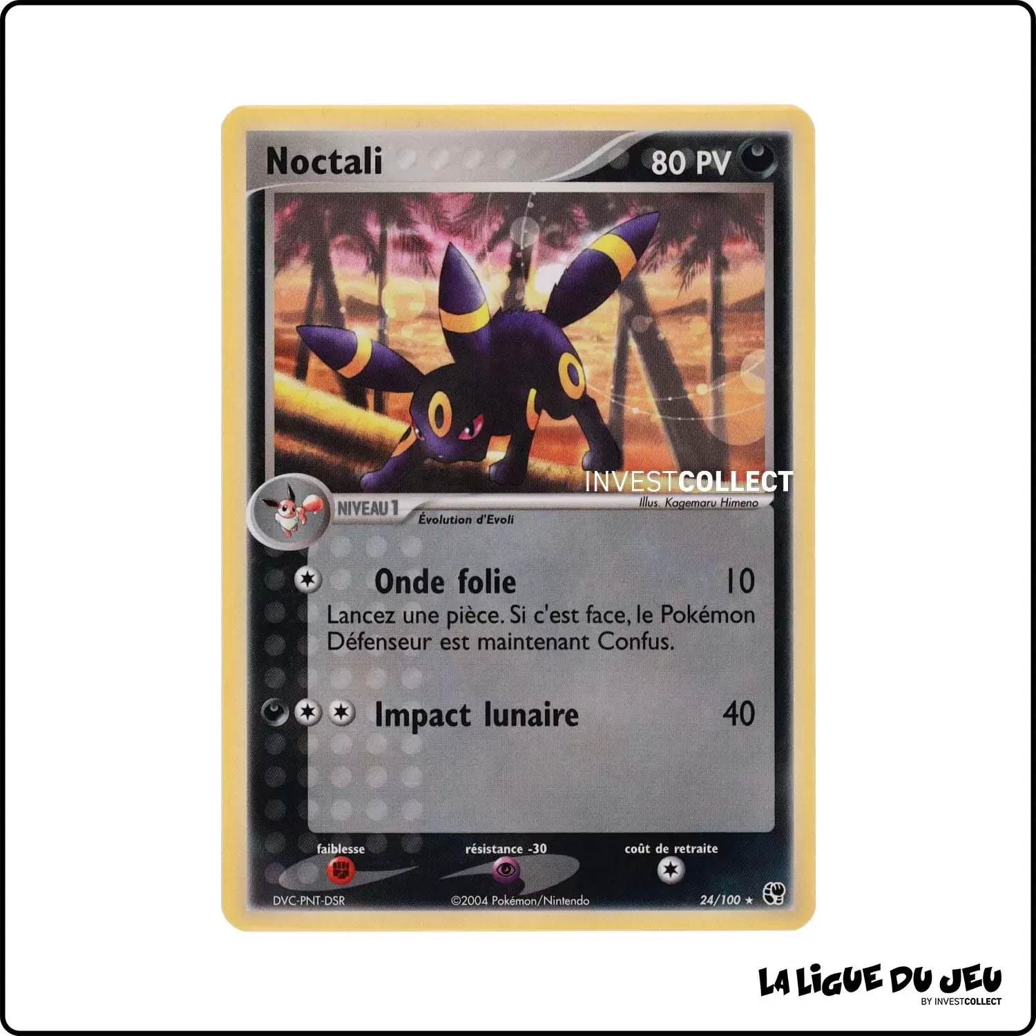 Rare - Pokemon - Tempête de Sable - Noctali 24/100