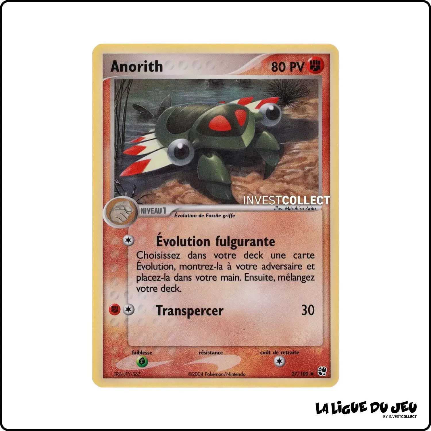 Peu commune - Pokemon - Tempête de Sable - Anorith 27/100